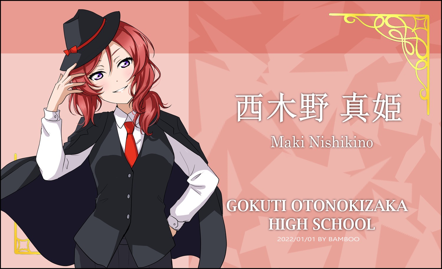 bamboo_(akimotoaki) business_suit love_live! nishikino_maki