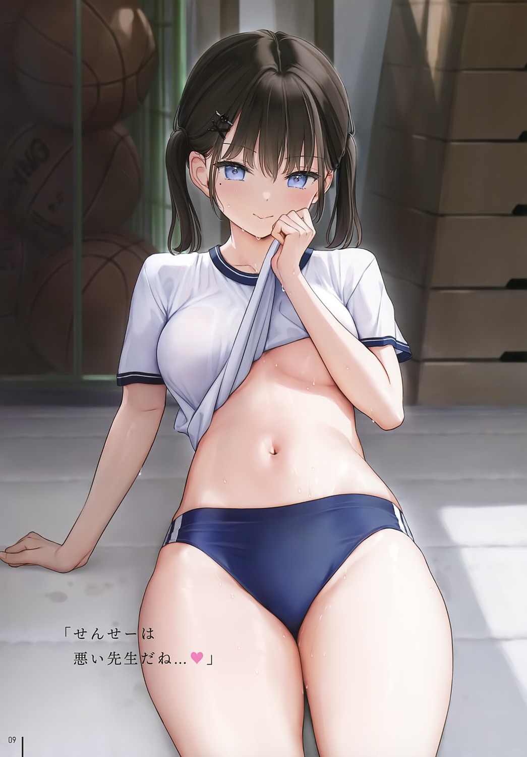 basketball buruma gym_uniform mignon mignon_works nanami_(mignon) no_bra see_through shirt_lift undressing wet