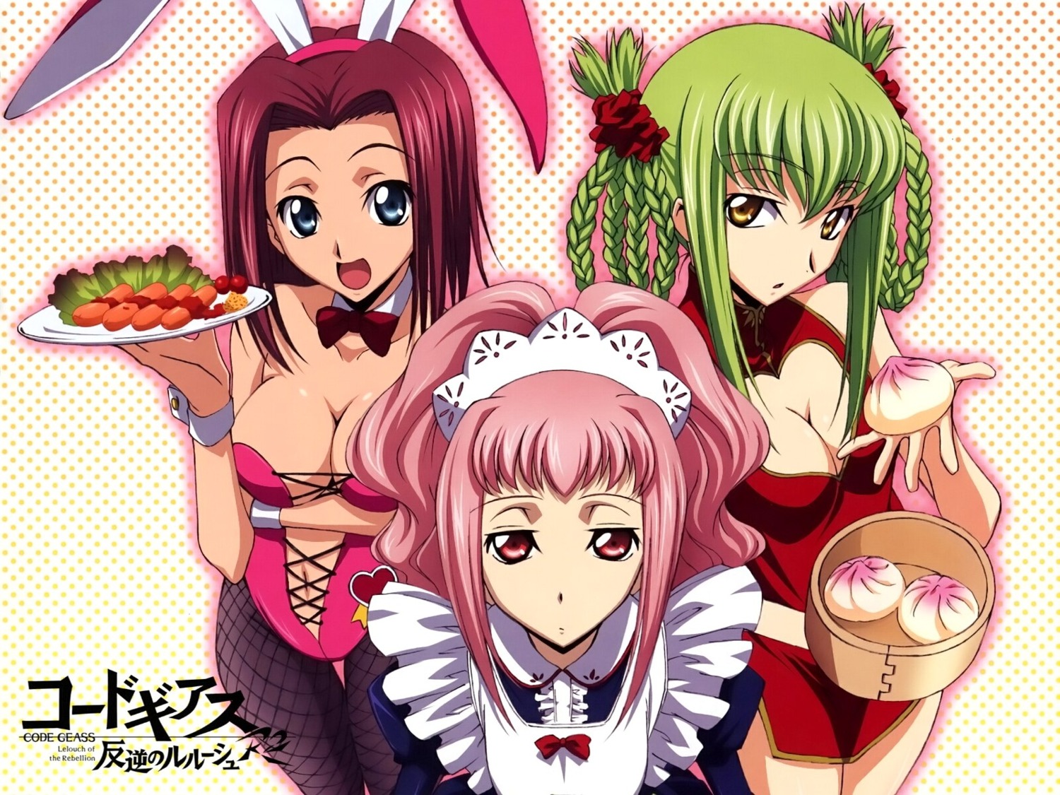 animal_ears anya_alstreim breast_hold bunny_ears bunny_girl c.c. chinadress cleavage code_geass kallen_stadtfeld maid pantyhose tabata_hisayuki wallpaper