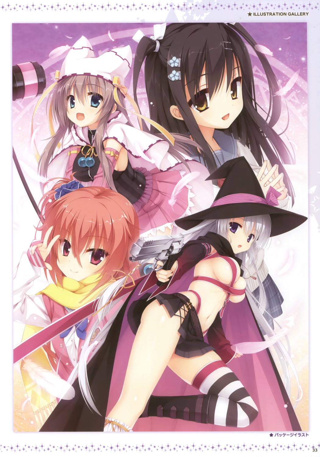 ayachi_nene breasts gun inaba_meguru kobuichi muririn sanoba_witch seifuku shiiba_tsumugi thighhighs togakushi_touko weapon witch yuzu-soft