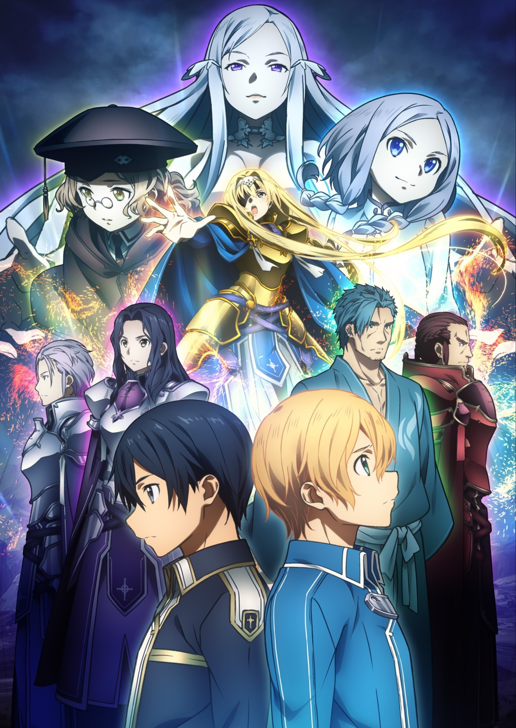Sao Administrator And Eugeo Va Happy