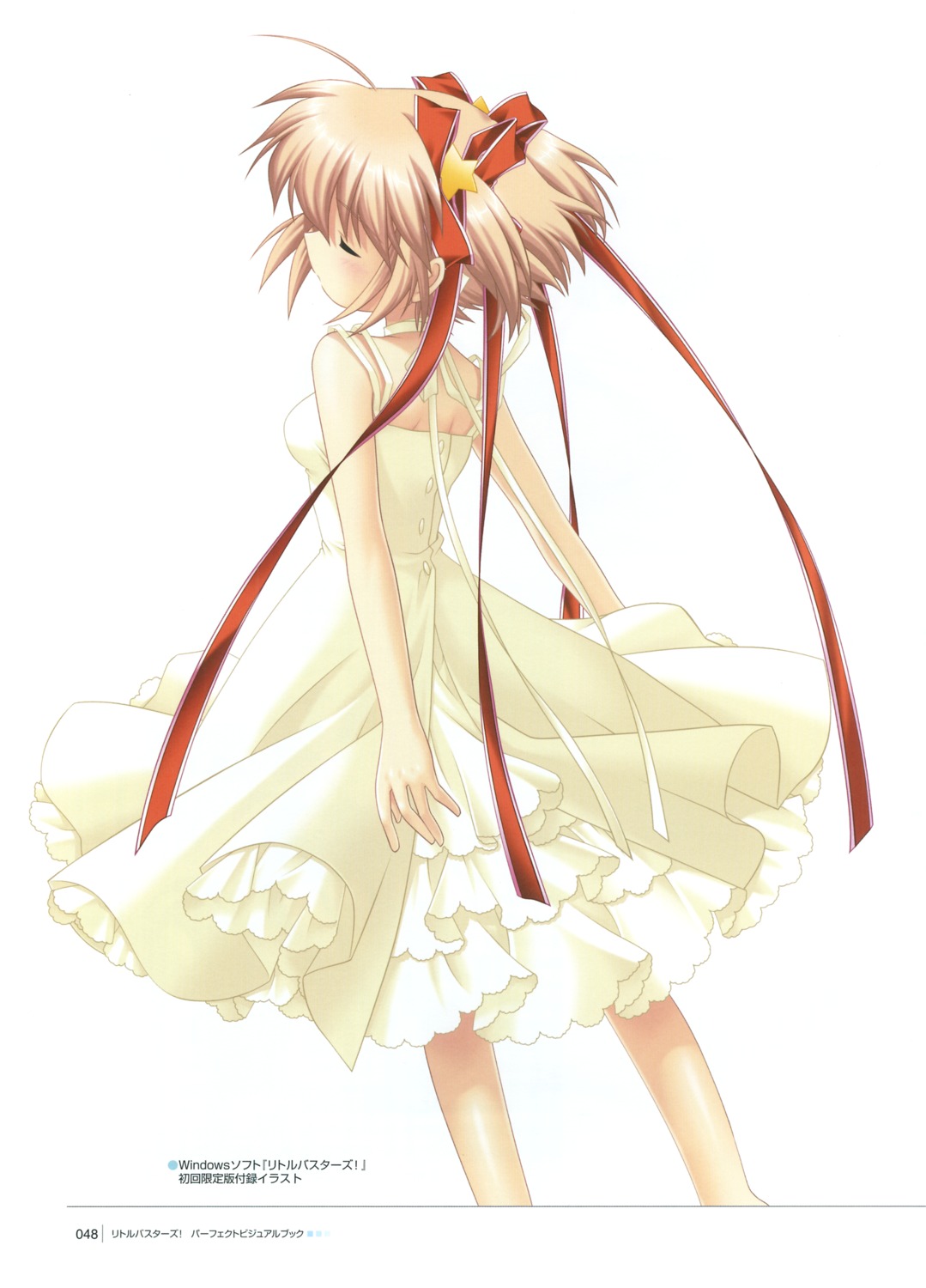 dress hinoue_itaru kamikita_komari key little_busters!