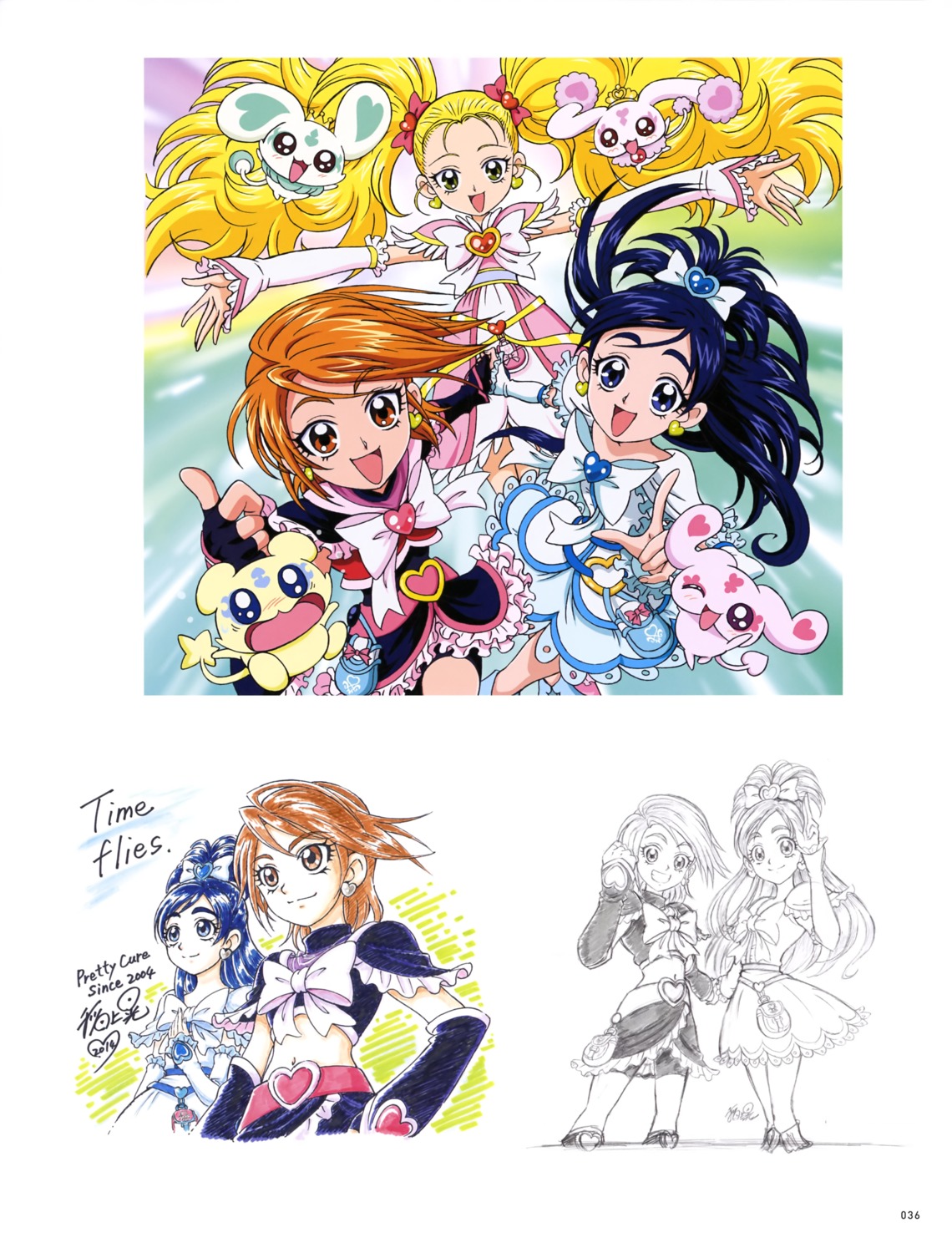 autographed bike_shorts dress futari_wa_pretty_cure pretty_cure sketch