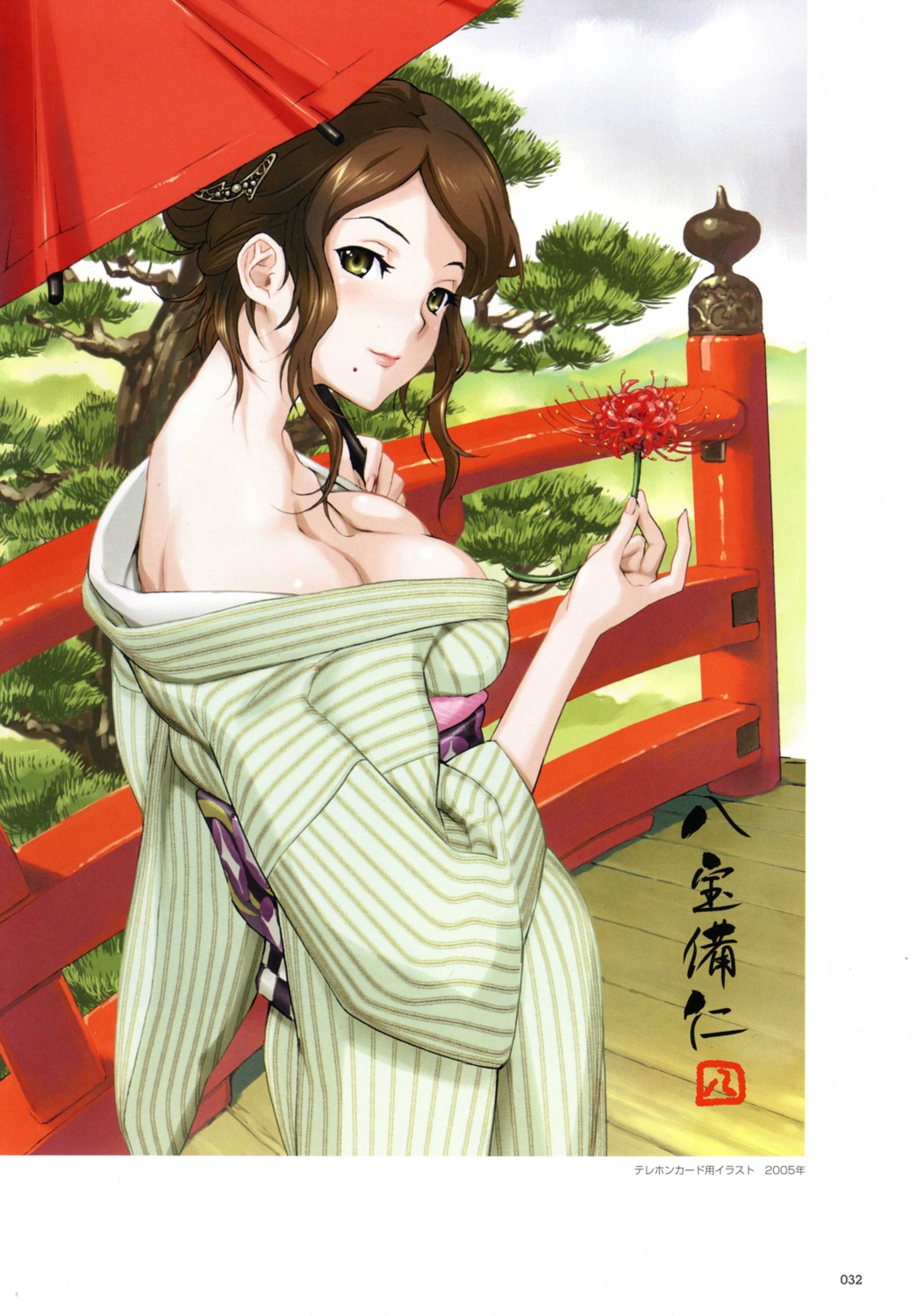 happoubi_jin kimono no_bra open_shirt umbrella