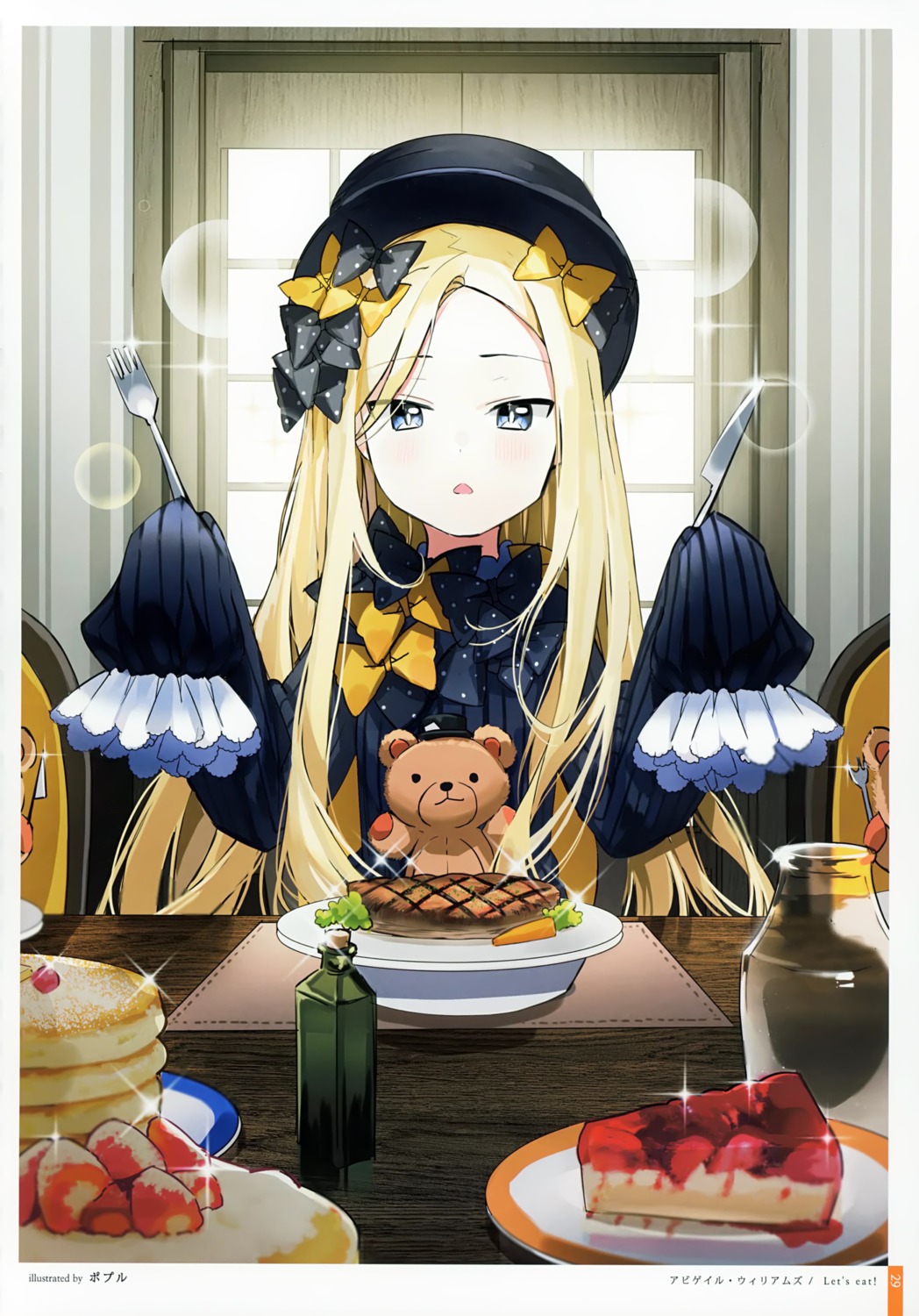 abigail_williams_(fate) fate/grand_order popuru