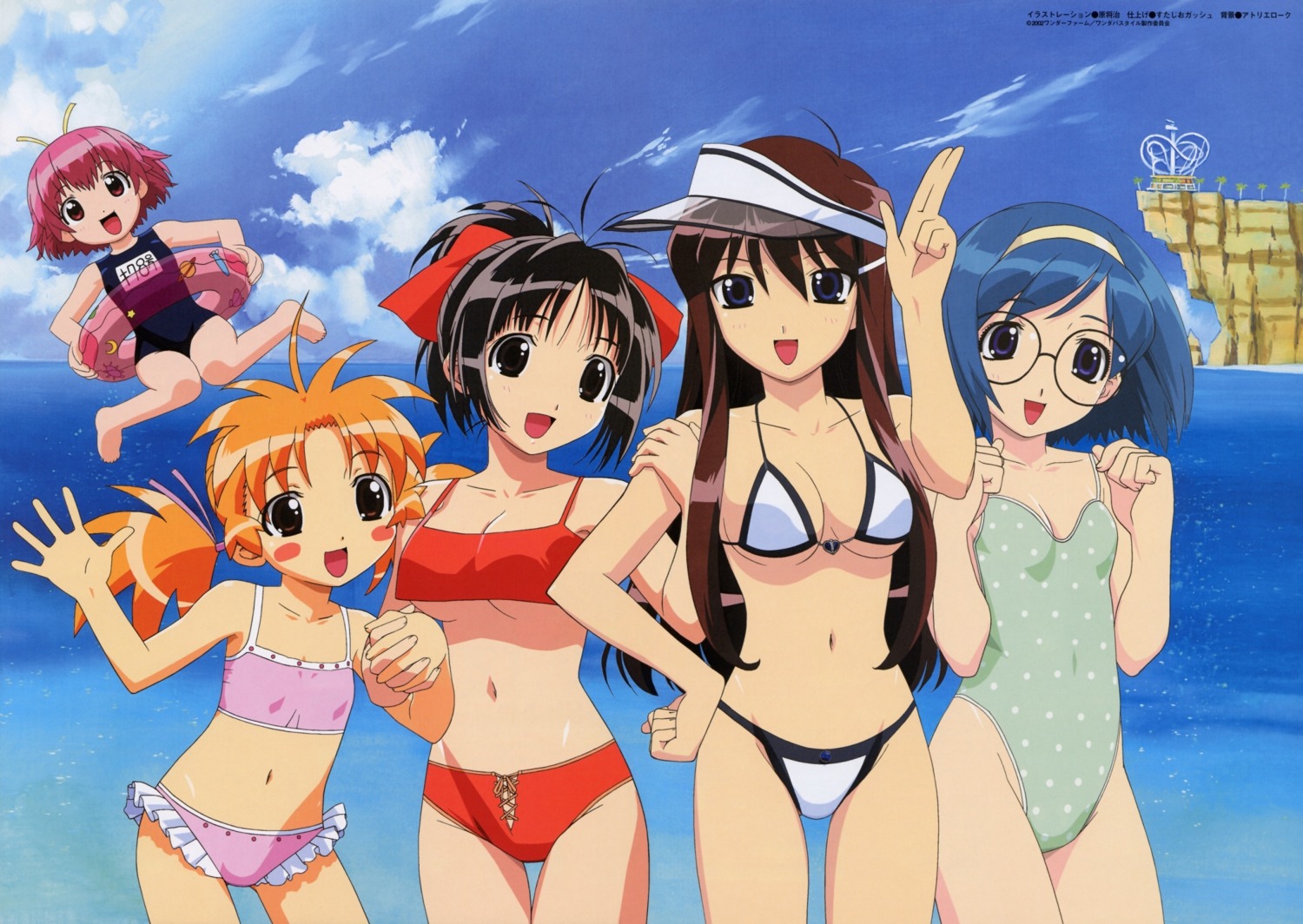 akimo_ayame bikini cleavage fuyude_yuri hara_shouji haruno_sakura_(wandaba_style) kiku_no_8 megane natsuwa_himawari school_swimsuit swimsuits underboob wandaba_style