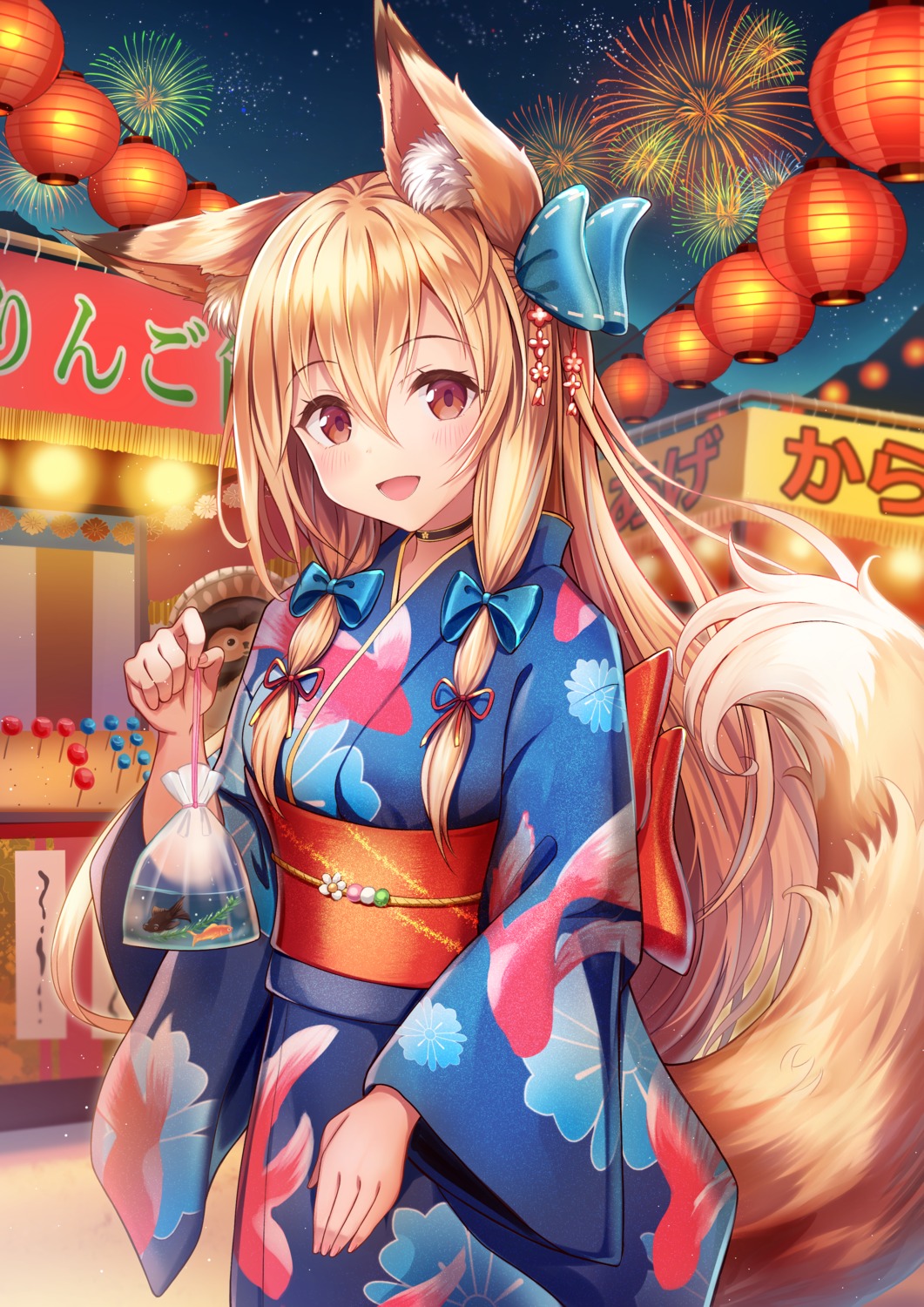 animal_ears kitsune sakura_ani tail yukata