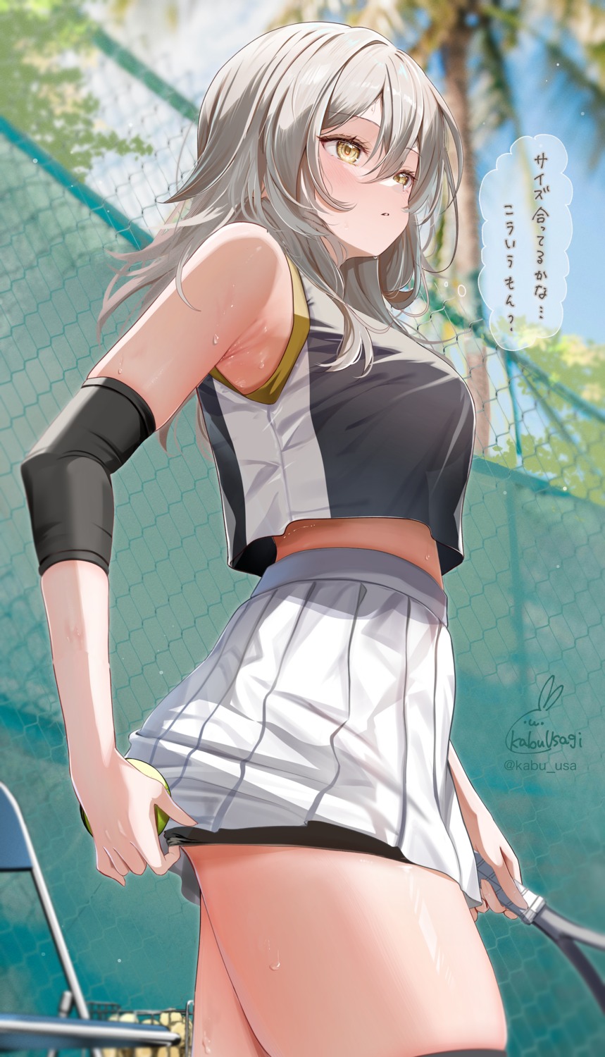 bike_shorts honkai:_star_rail kabu_usagi skirt_lift stelle tennis wet