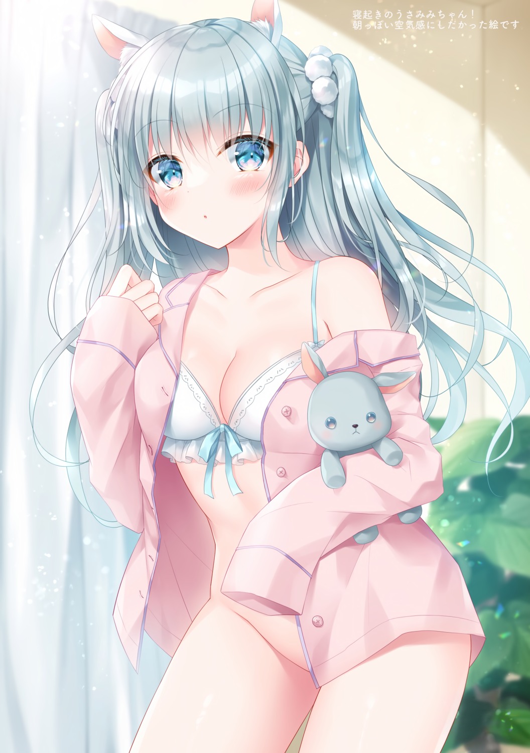 animal_ears bottomless bra bunny_ears kohinata_hoshimi open_shirt pajama