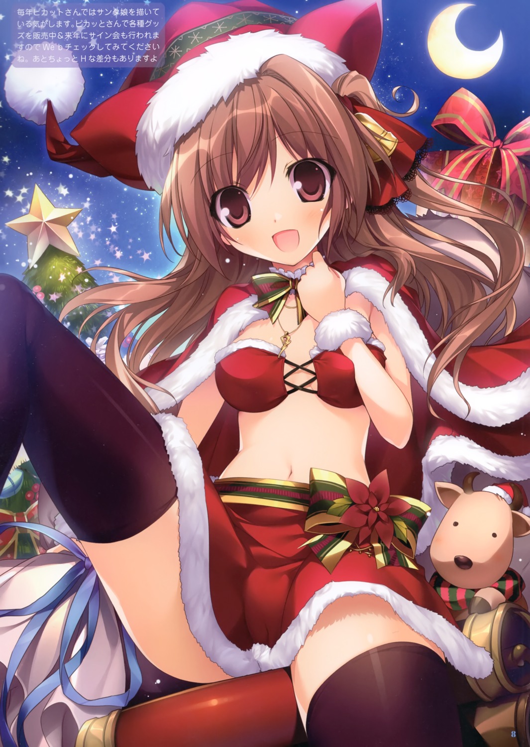 bikini_top breast_hold christmas cleavage karory swimsuits thighhighs