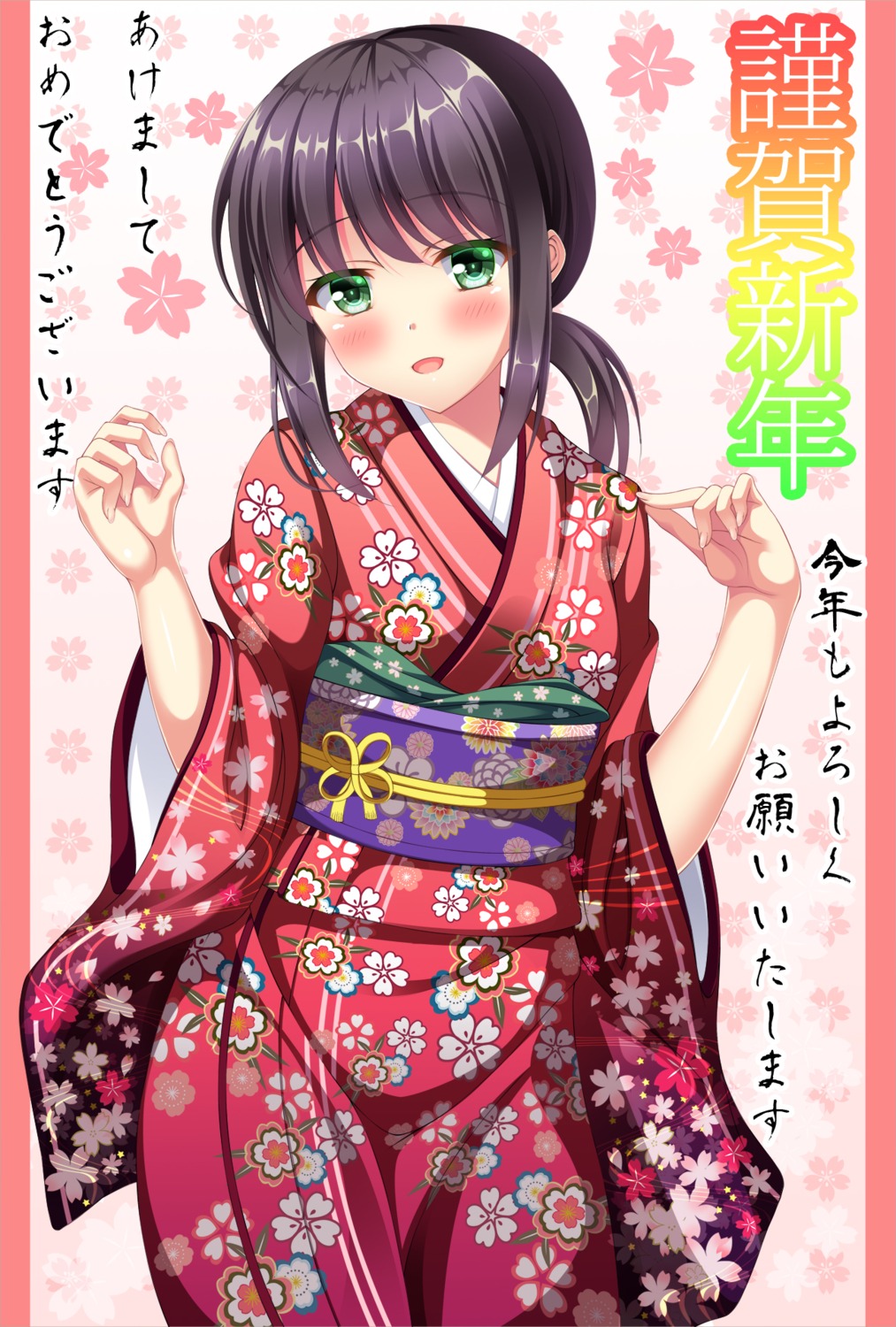 fubuki_(kancolle) kantai_collection kimono yuuzuki_hijiri