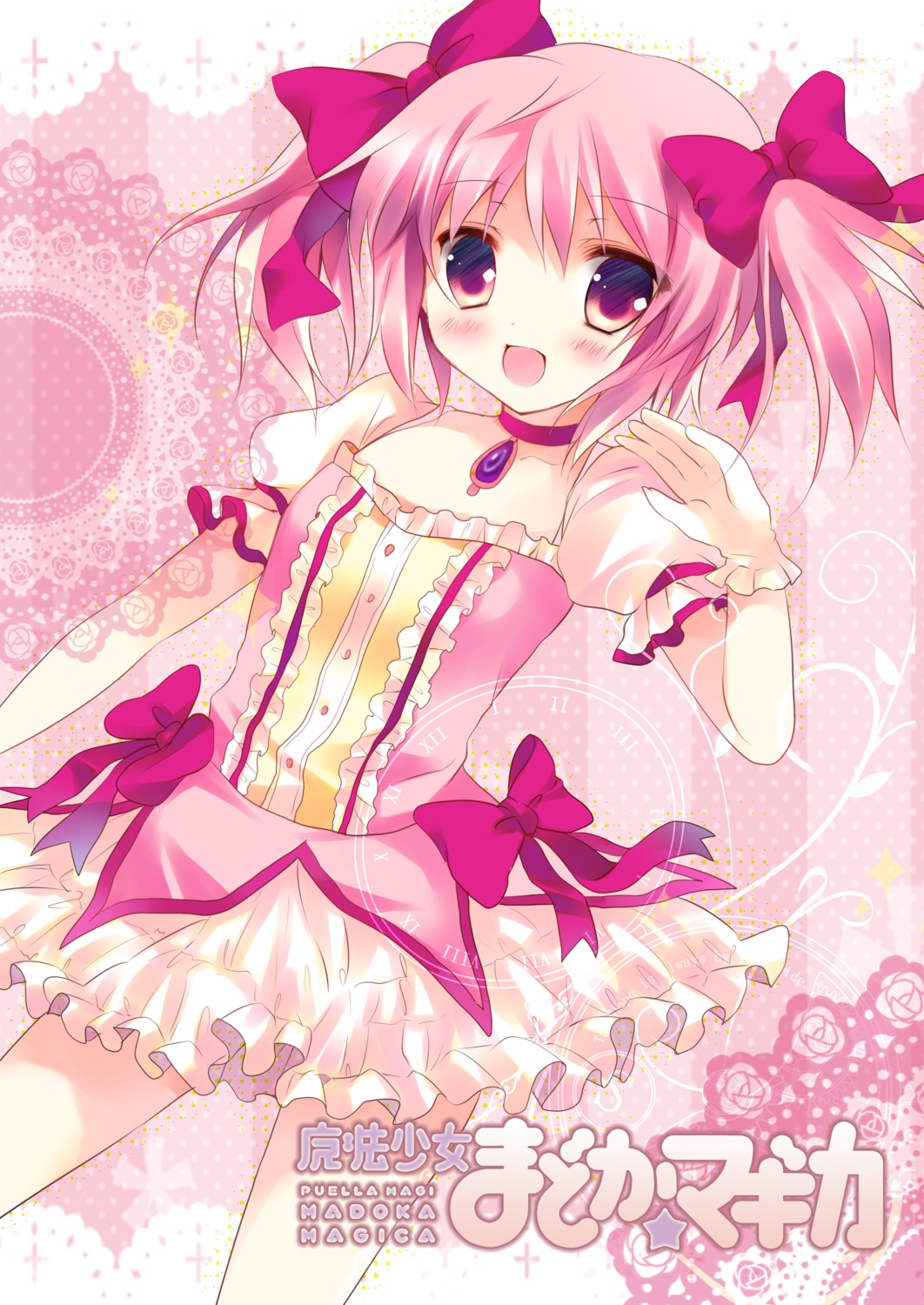 azumi_kazuki kaname_madoka mahou_shoujo_madoka_magica