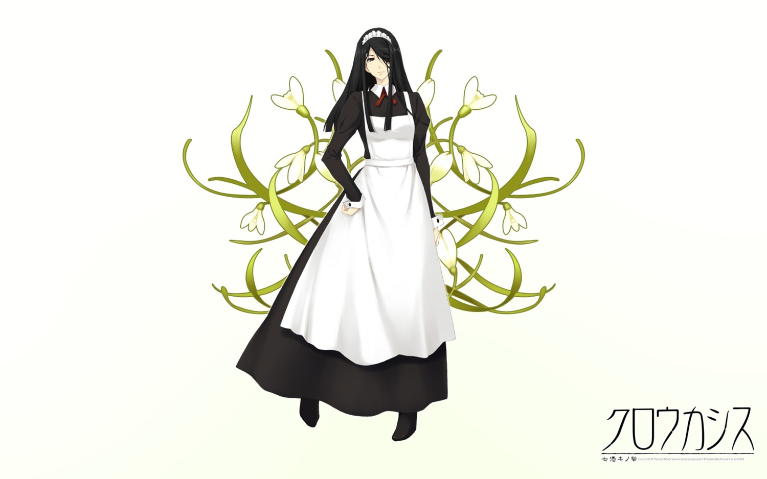 caucasus innocent_grey maid minakami_narumi sugina_miki wallpaper