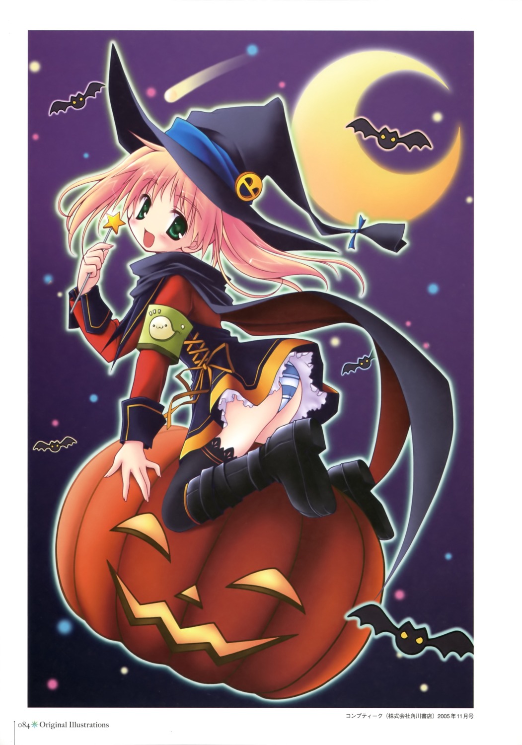 amane_sou halloween pantsu witch