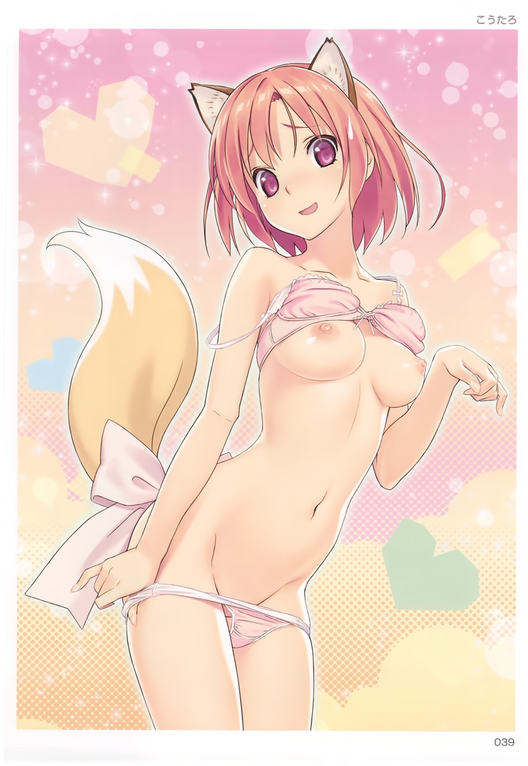 animal_ears bra breasts kitsune koutaro nipples pantsu panty_pull tail toranoana undressing