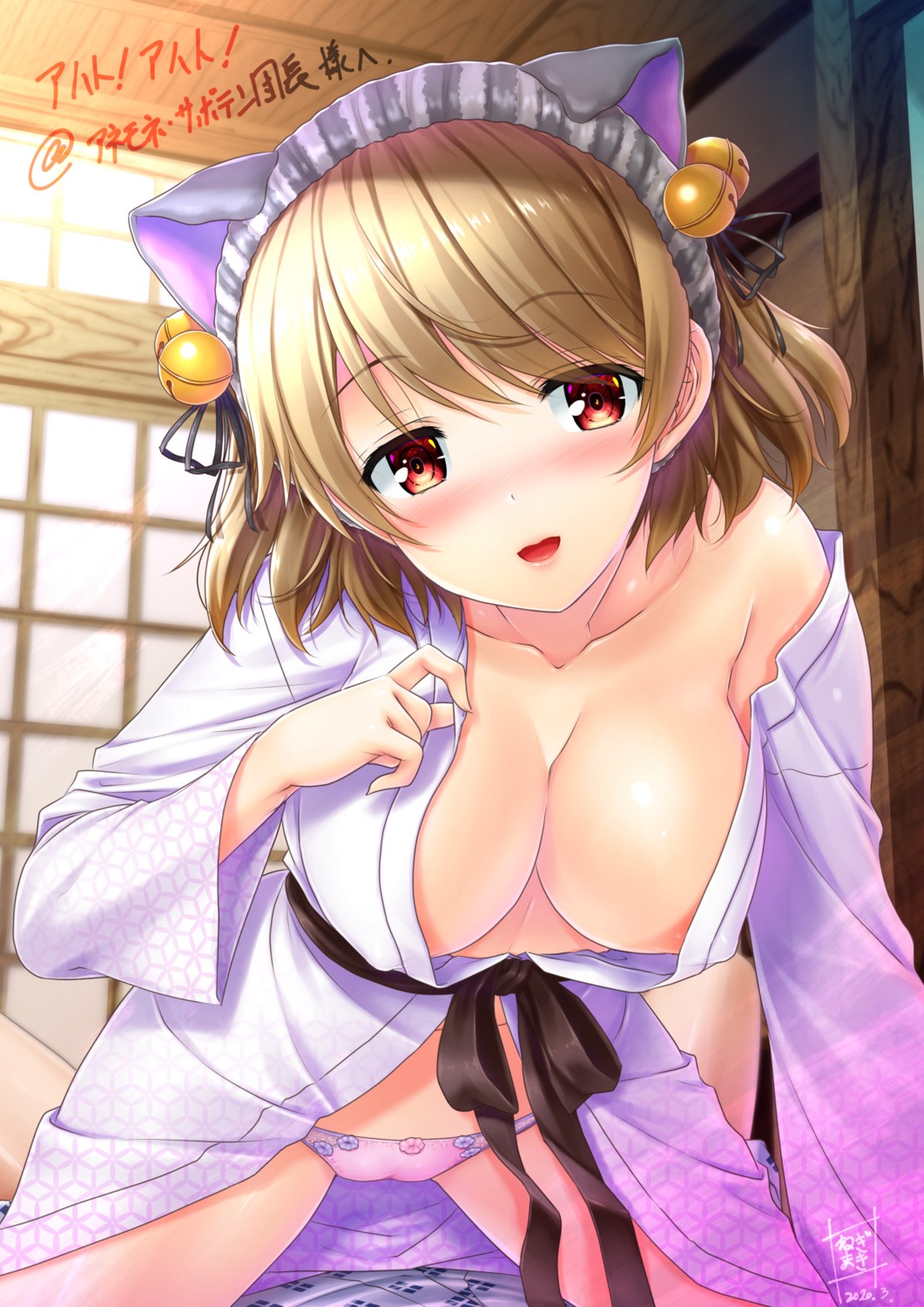 animal_ears areola cameltoe erect_nipples flower_knight_girl negimaki_(negimaki256) nekomimi no_bra open_shirt pantsu yukata