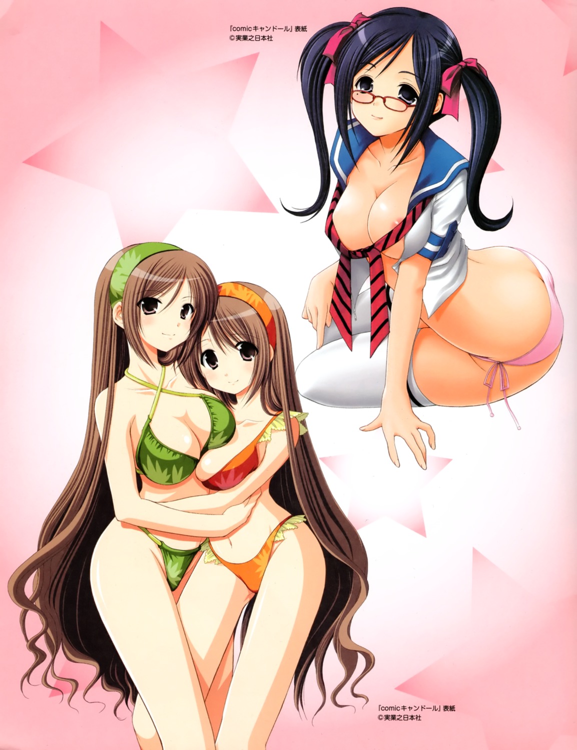 areola ass azuma_yuki bikini cleavage megane no_bra open_shirt pantsu string_panties swimsuits thighhighs