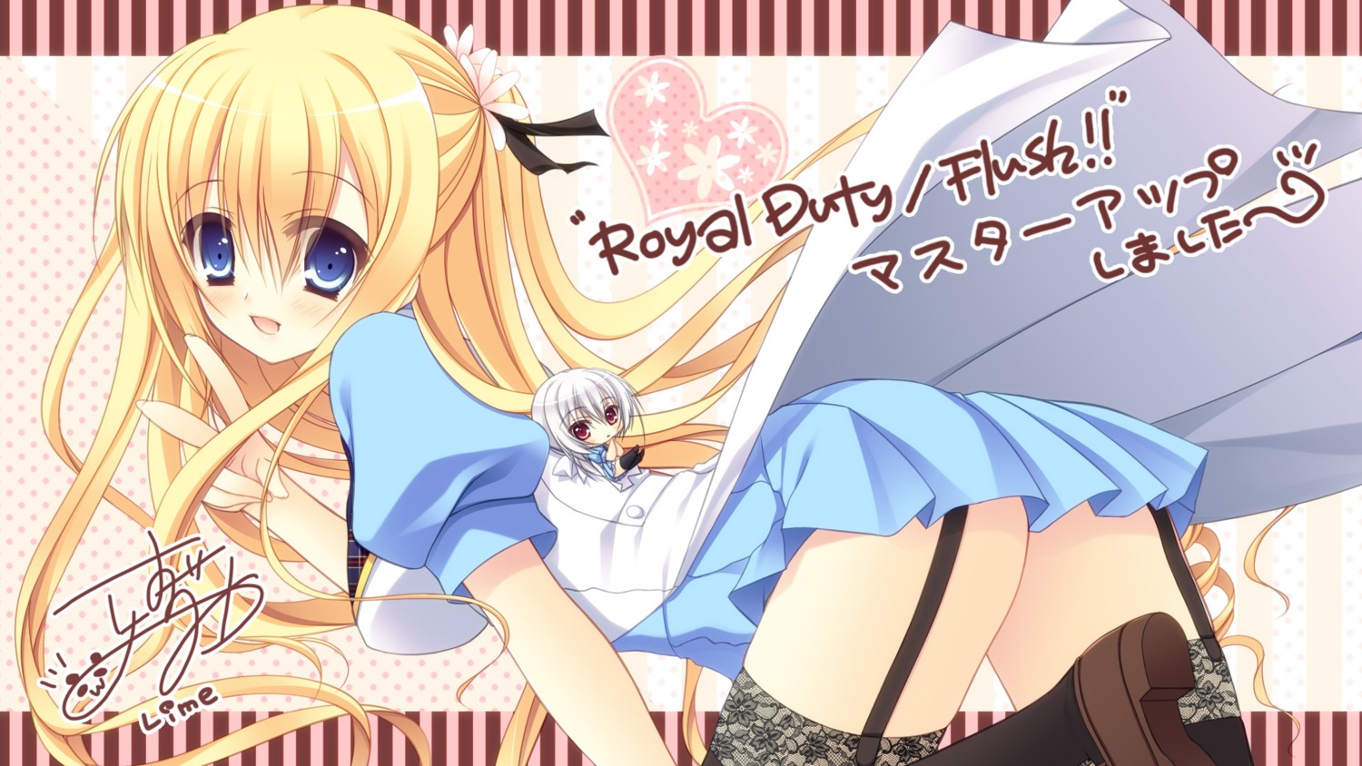 hazumi_rio lime_(company) royal_duty/flush!! stockings thighhighs wallpaper