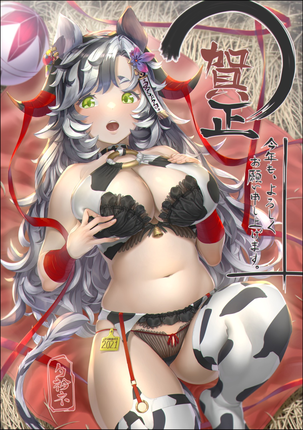 animal_ears bra cleavage garter_belt horns kawarage pantsu stockings tail thighhighs