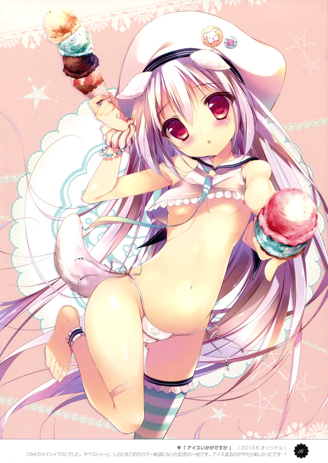 animal_ears bandaid cameltoe inumimi loli no_bra pantsu shiratama shiratamaco shiroi_inu string_panties tail thighhighs underboob