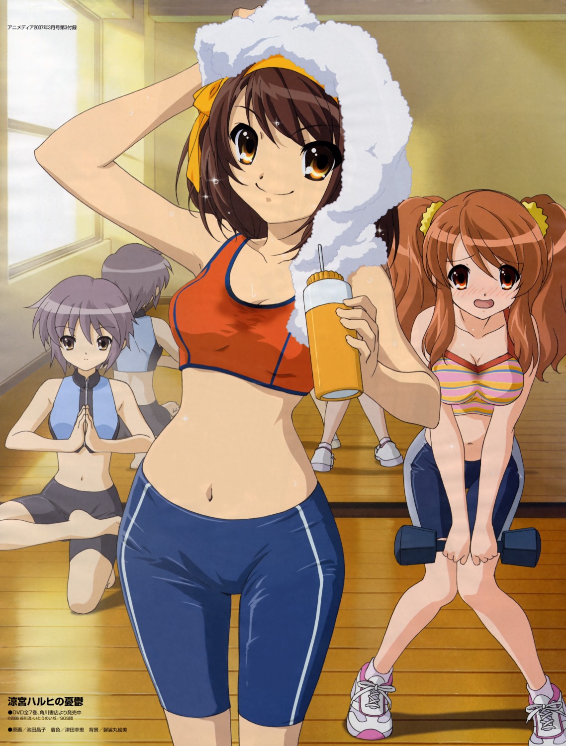 asahina_mikuru bike_shorts cleavage ikeda_shouko nagato_yuki suzumiya_haruhi suzumiya_haruhi_no_yuuutsu wet