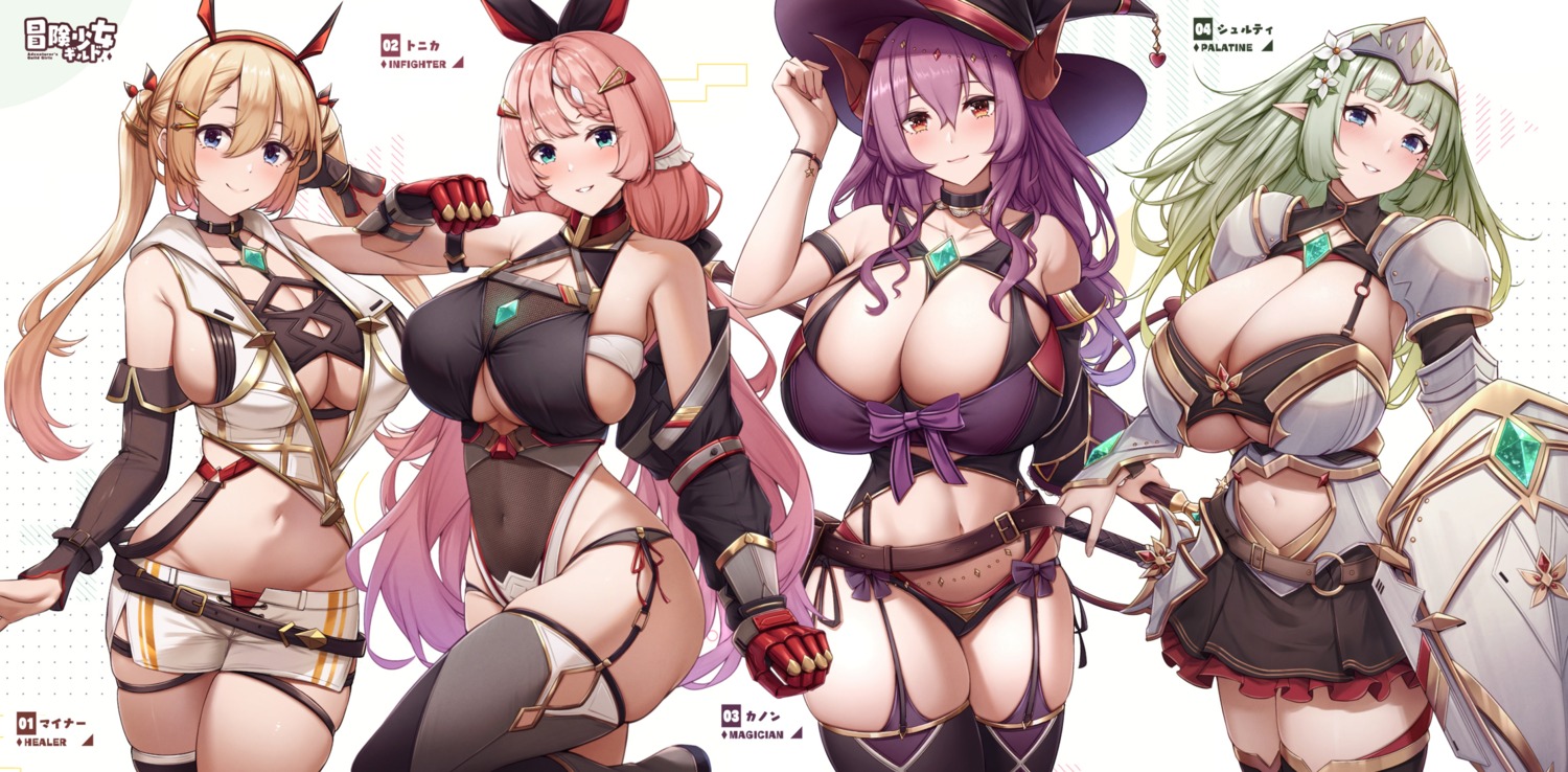armor bra fou_zi horns leotard no_bra pantsu pointy_ears see_through stockings sword thighhighs weapon witch