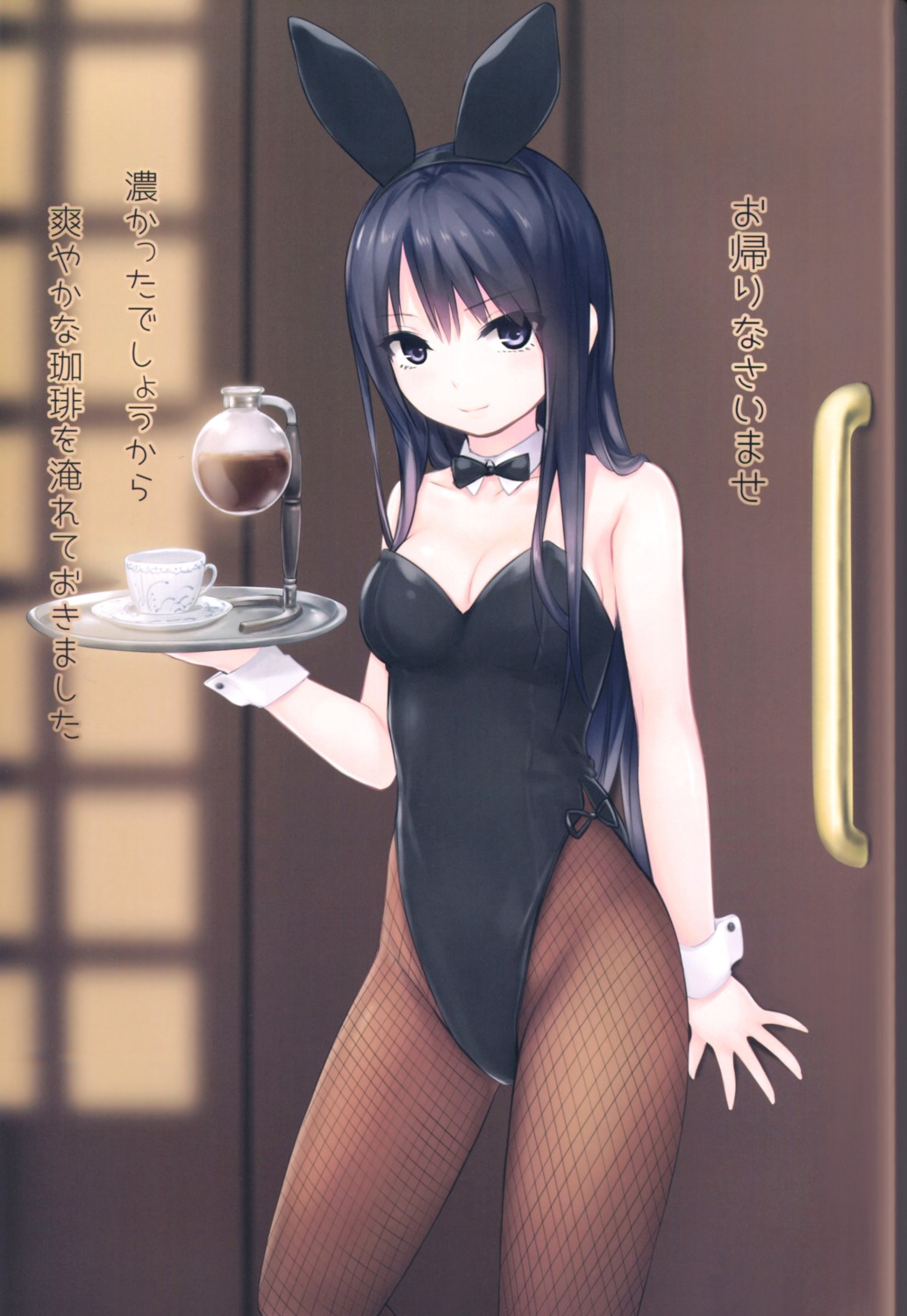 animal_ears bunny_ears bunny_girl cleavage coffee-kizoku fishnets pantyhose shiramine_rika