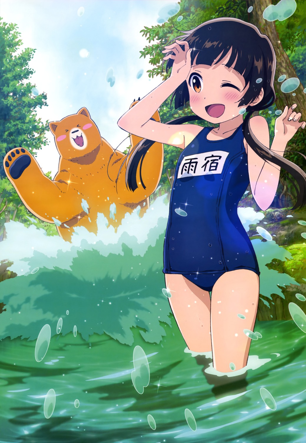 amayadori_machi kumai_natsu kumamiko school_swimsuit swimsuits wet