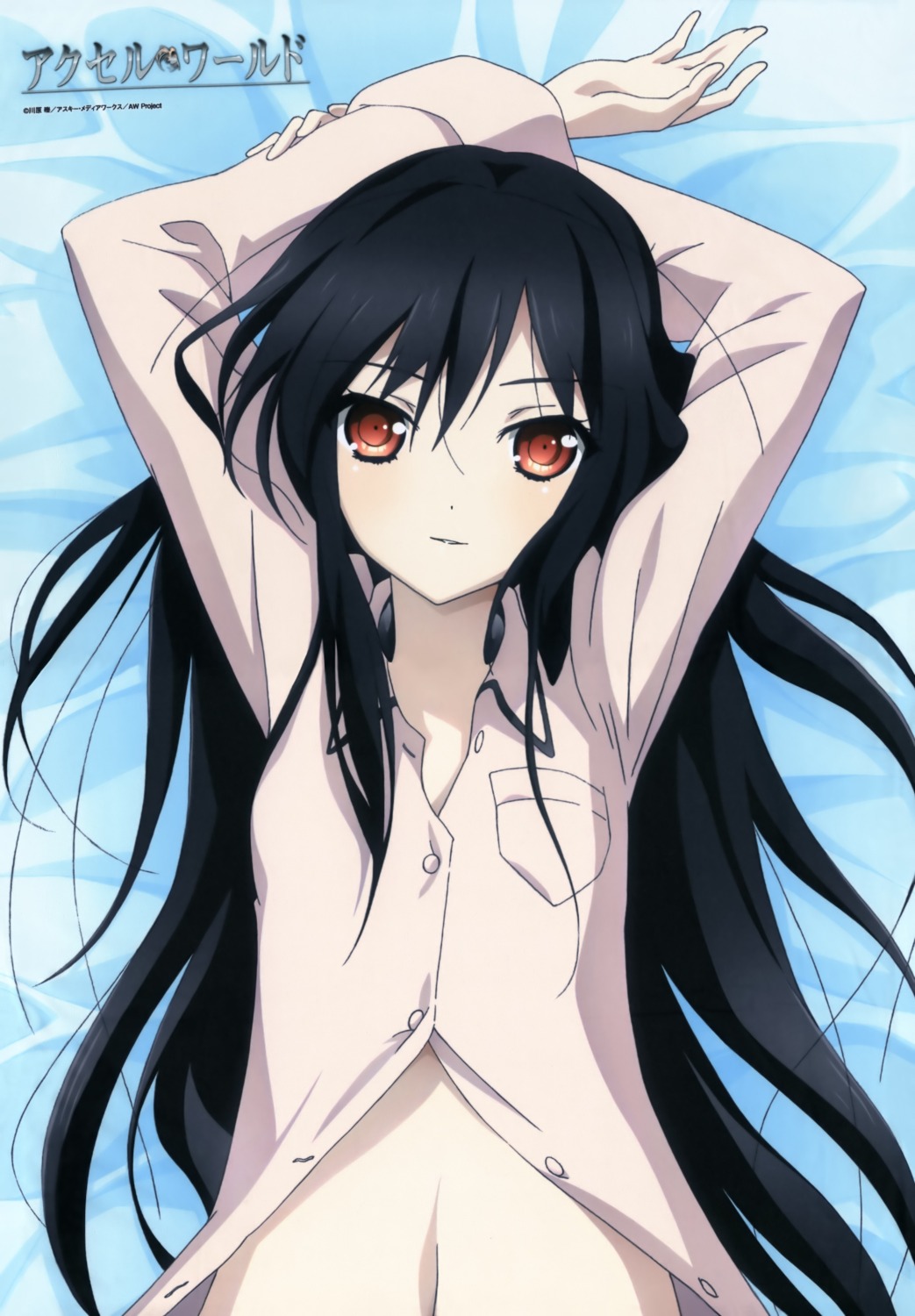 accel_world dress_shirt kuroyukihime