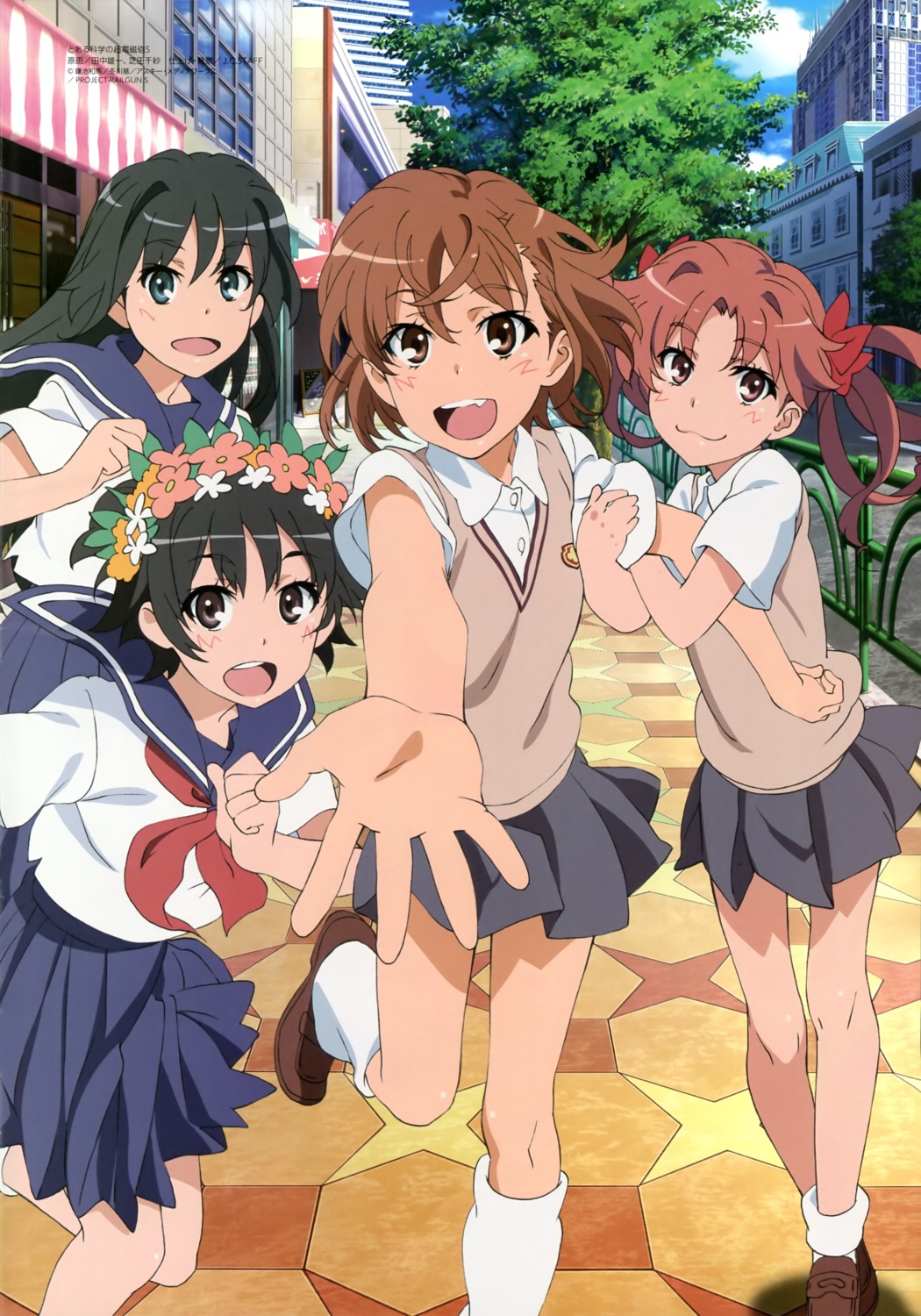 misaka_mikoto saten_ruiko seifuku shibata_chisa shirai_kuroko tanaka_yuuichi toaru_kagaku_no_railgun toaru_majutsu_no_index uiharu_kazari