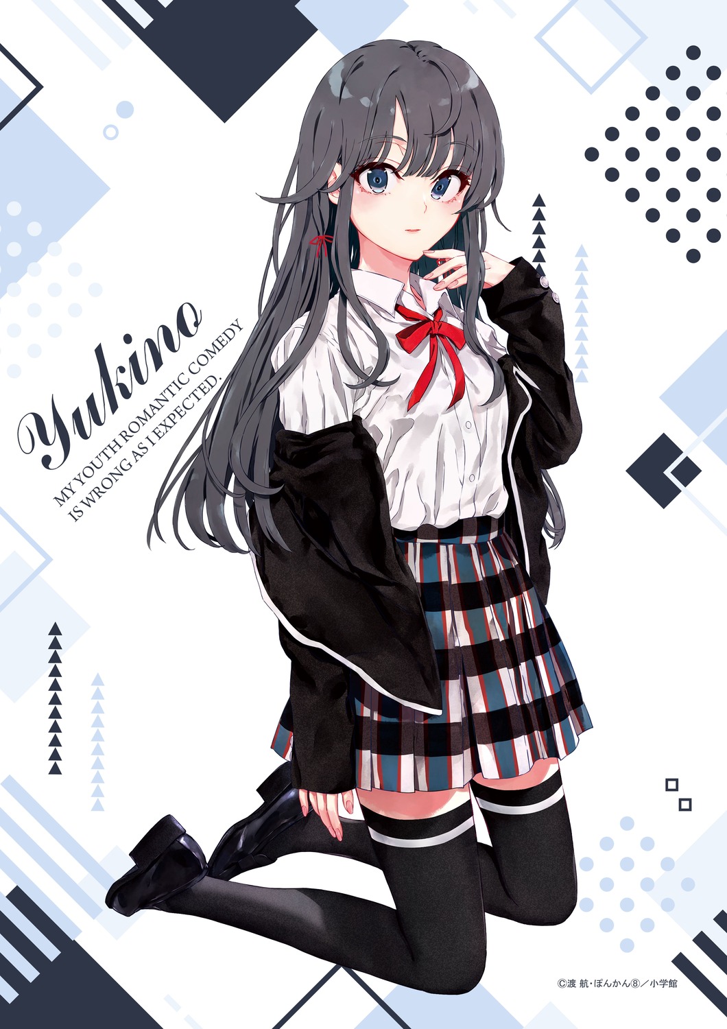 seifuku thighhighs yahari_ore_no_seishun_lovecome_wa_machigatteiru. yukinoshita_yukino