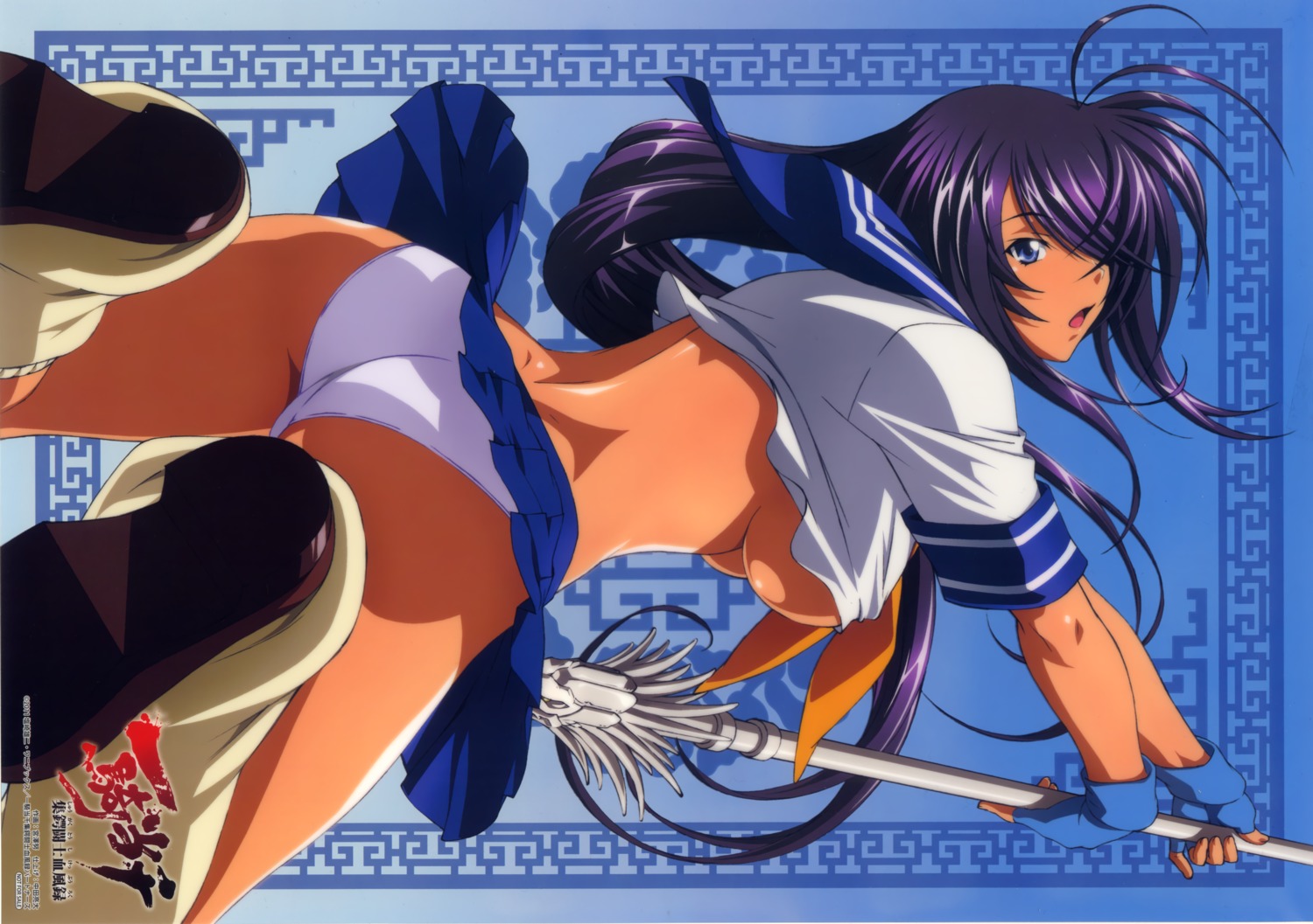 ass ikkitousen kanu_unchou miyazawa_tsutomu no_bra pantsu seifuku underboob