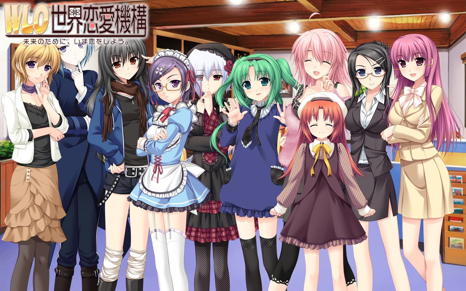 akabeisoft2 alpha amehata_chiriko hanasaki_yukie hayakawa_mariko himesato_sae ioroi_hikari maid mikadozaki_kaede nahara_natsu okita_megumi pantyhose solaris_anymore thighhighs velvet_(wlo) w.l.o._sekai_renai_kikou wallpaper