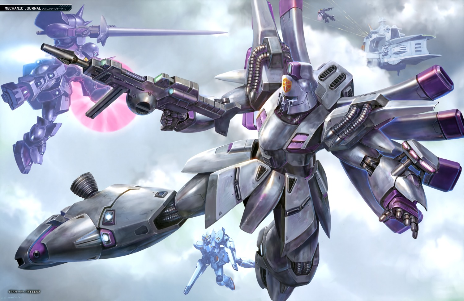 gun gundam gundam_f91 mecha sword tomotake_kinoshita