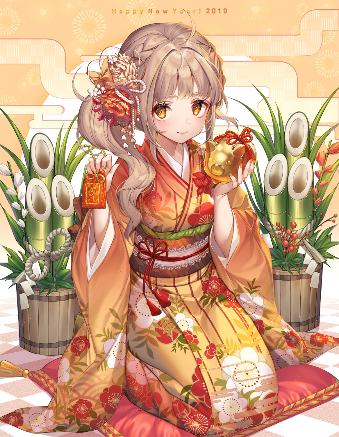 kimono kinty