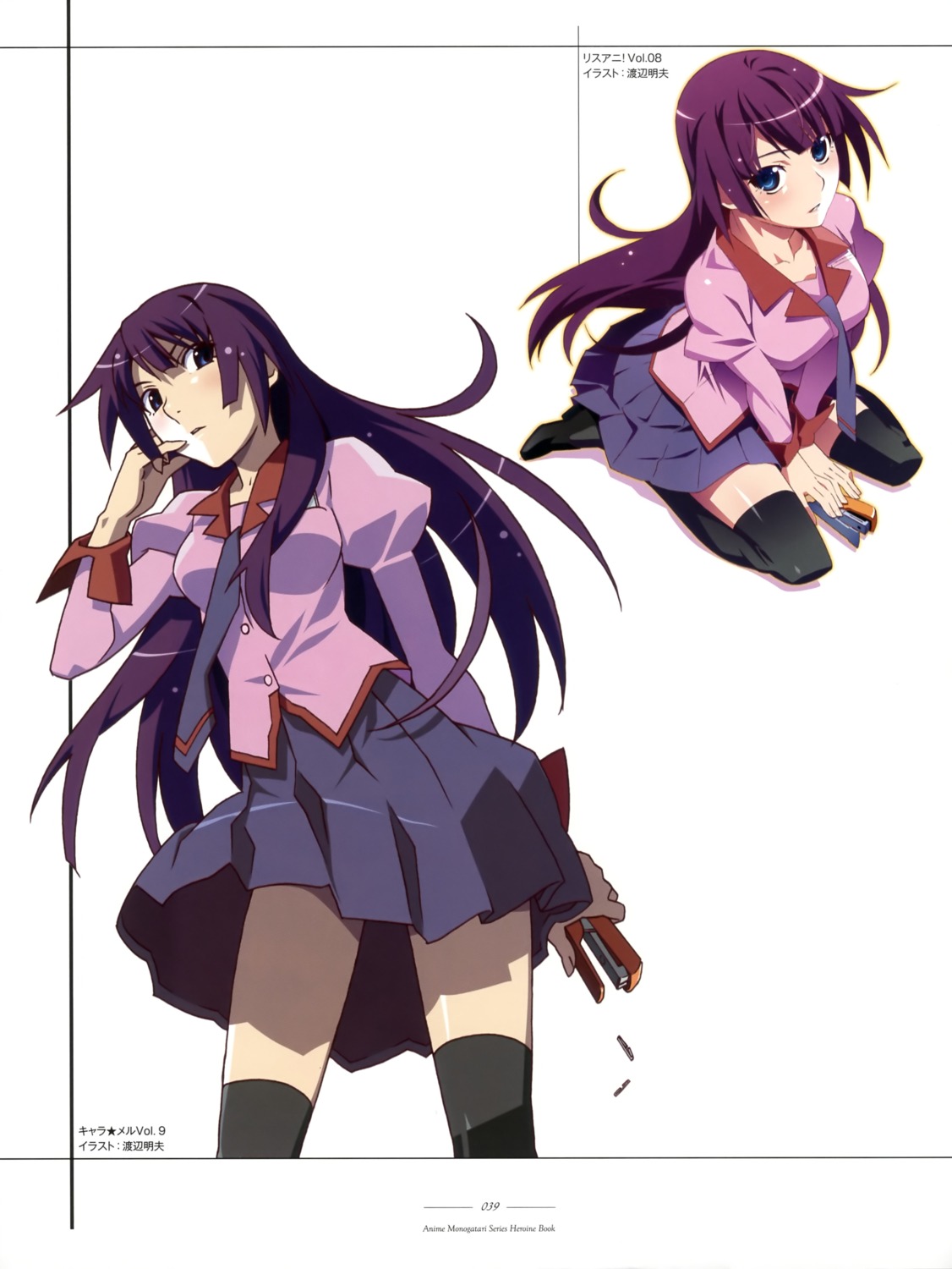 bakemonogatari monogatari_(series) seifuku senjougahara_hitagi stockings thighhighs watanabe_akio