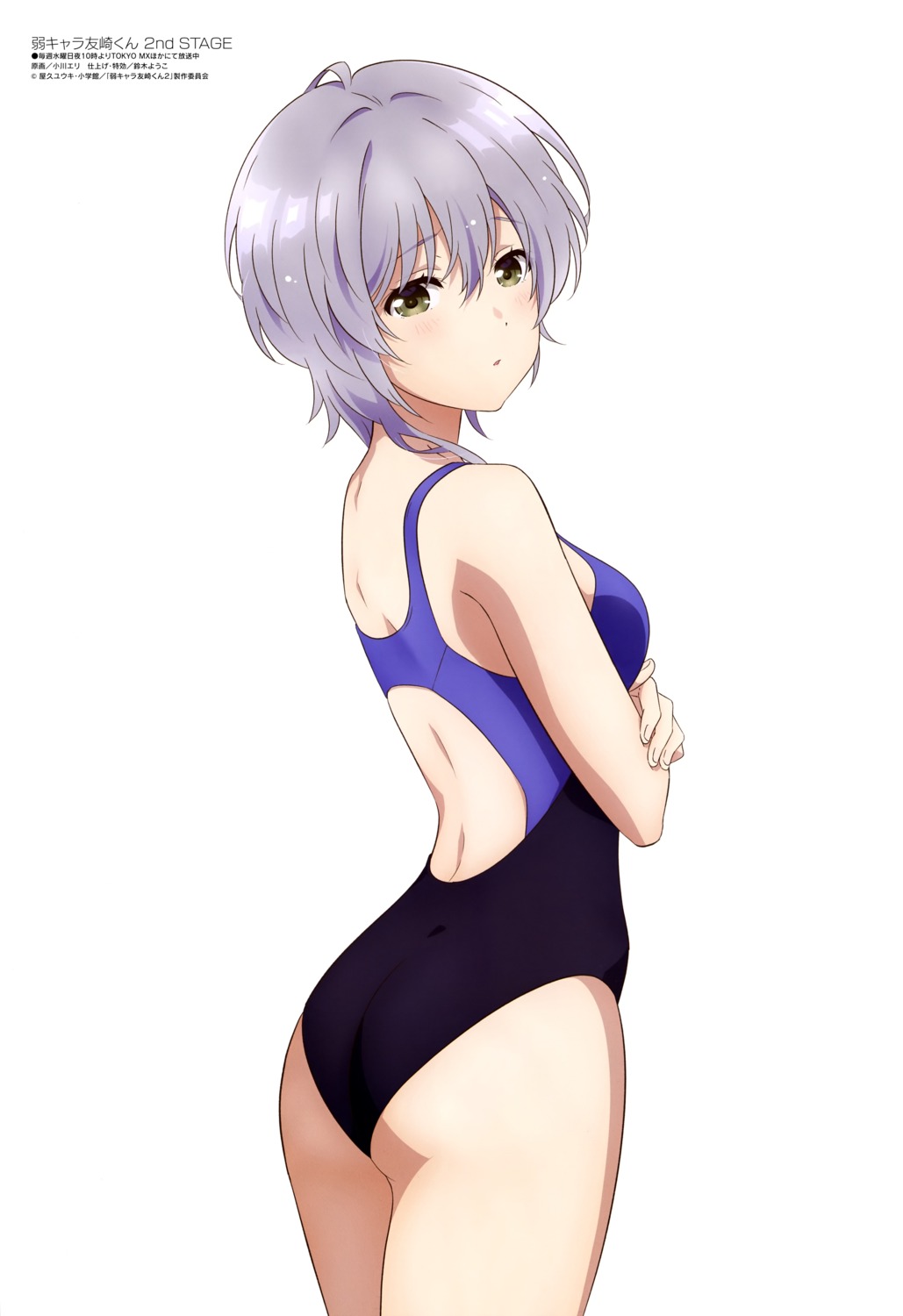 ass jaku-chara_tomozaki-kun kikuchi_fuuka ogawa_eri swimsuits