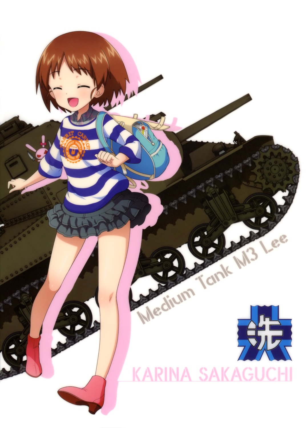 girls_und_panzer heels sakaguchi_karina skirt_lift tagme