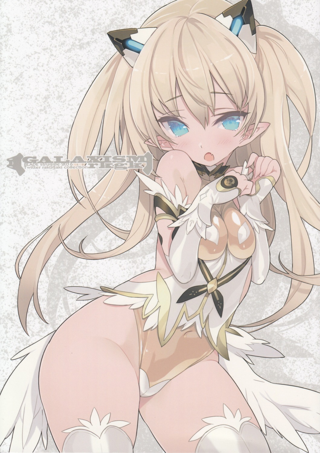 blade breast_hold erect_nipples leotard pointy_ears thighhighs