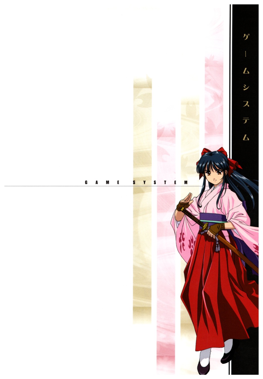 japanese_clothes sakura_taisen shinguuji_sakura sword tagme