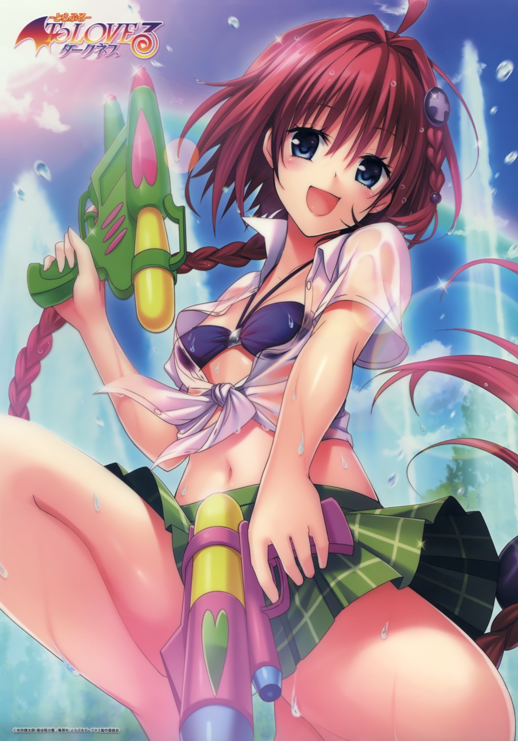 bikini_top gun kurosaki_mea open_shirt see_through seifuku swimsuits to_love_ru to_love_ru_darkness wet_clothes yabuki_kentarou