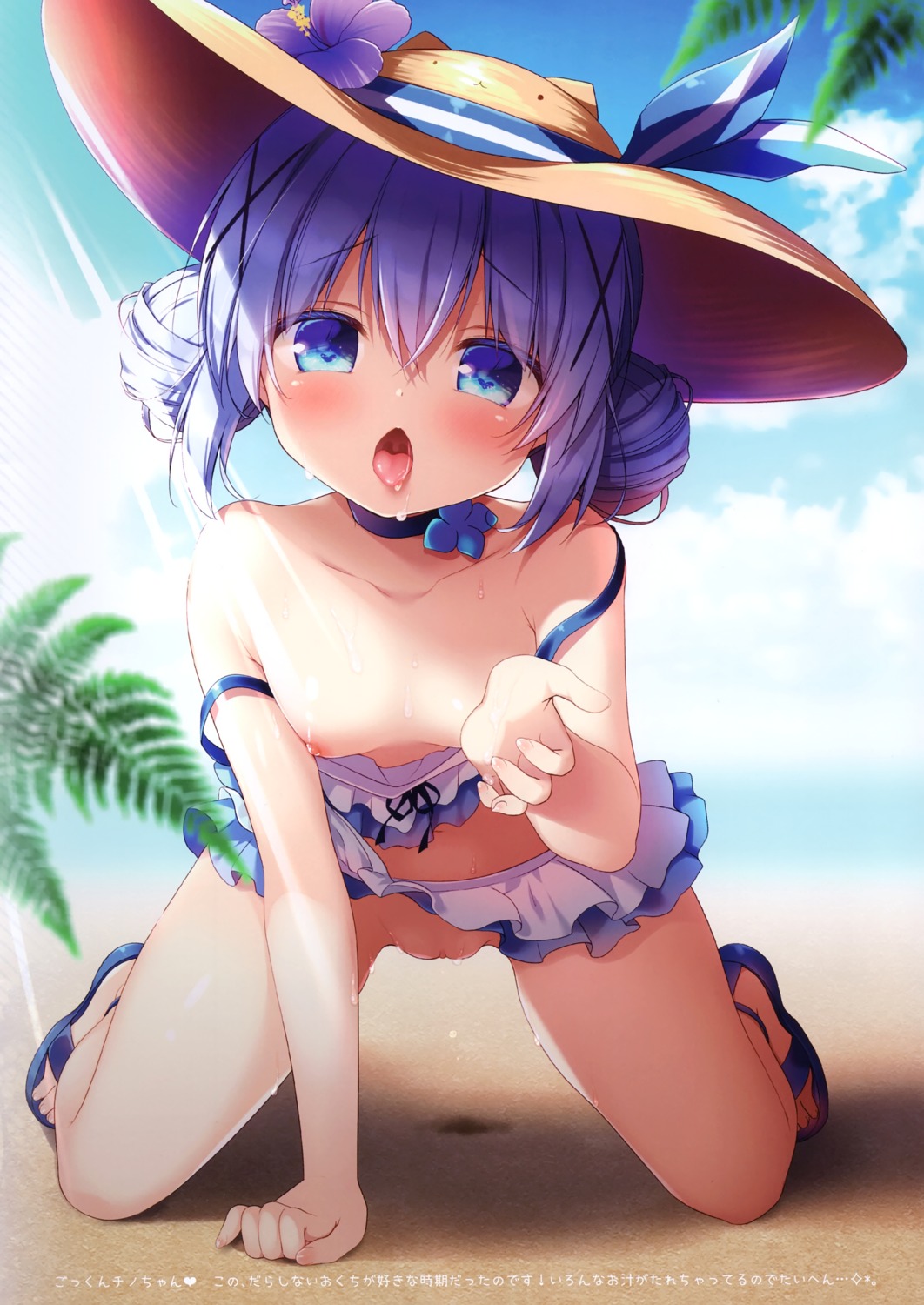 bikini breasts gochuumon_wa_usagi_desu_ka? kafuu_chino loli nipples pussy pussy_juice sasai_saji skirt_lift swimsuits uncensored watakubi