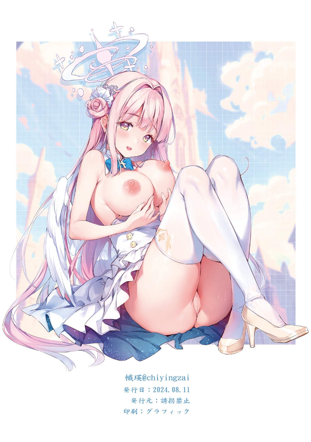 angel blue_archive breasts chiyingzai heels misono_mika nipples no_bra pantsu pussy skirt_lift thighhighs thong wings