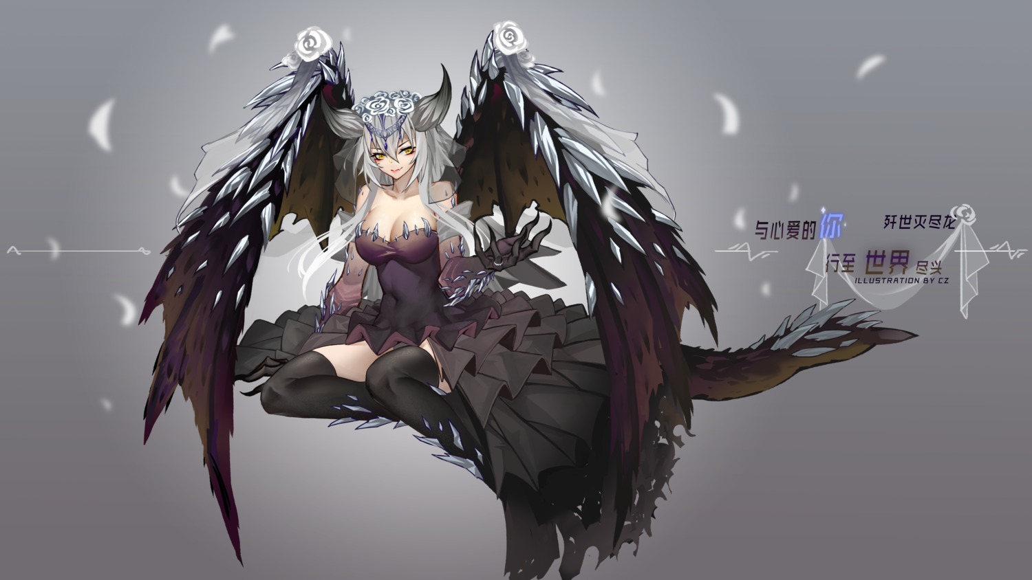 cz_(mikumikumi) dress horns monster_hunter no_bra tail thighhighs wings