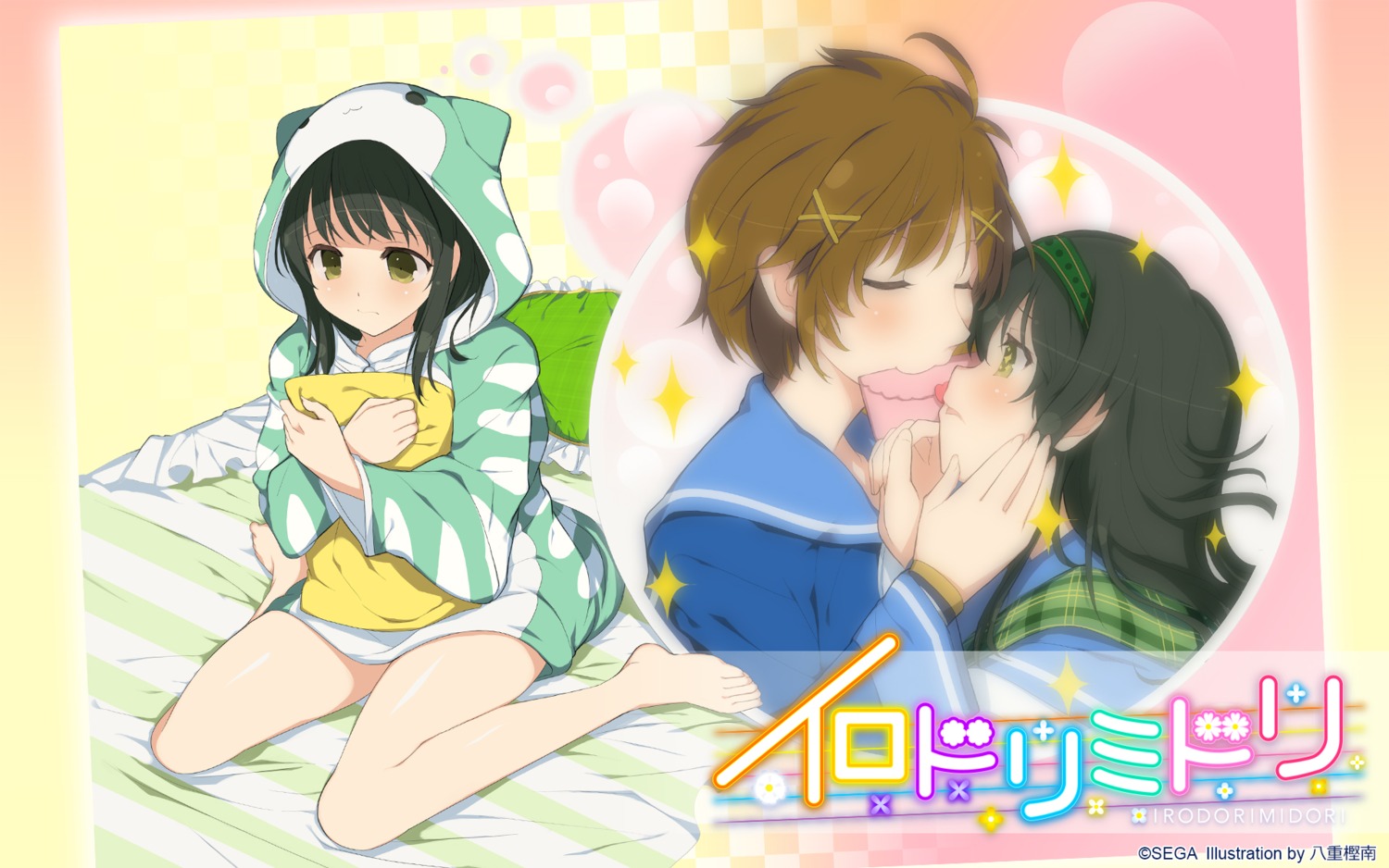 akesaka_serina irodori_midori pajama seifuku tsukisuzu_shirona wallpaper yaegashi_nan yuri