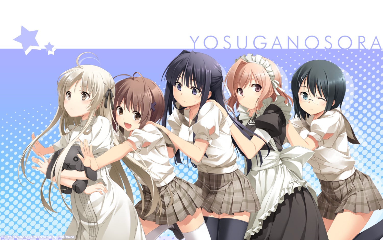 amatsume_akira ichikura kasugano_sora maid megane migiwa_kazuha nogisaka_motoka seifuku thighhighs wallpaper yorihime_nao yosuga_no_sora