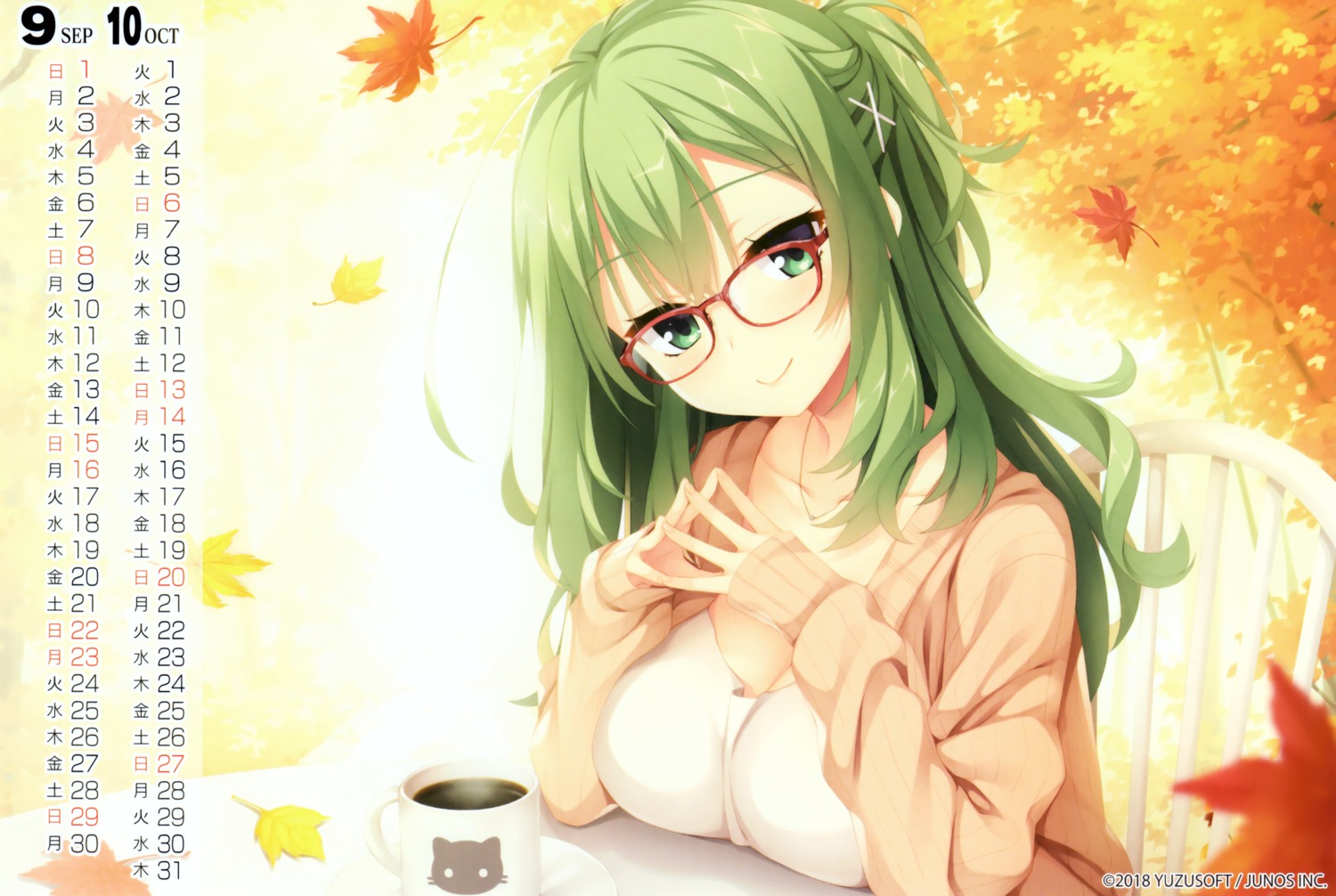 breast_hold calendar cleavage megane muririn riddle_joker shikibe_mayu sweater yuzu-soft