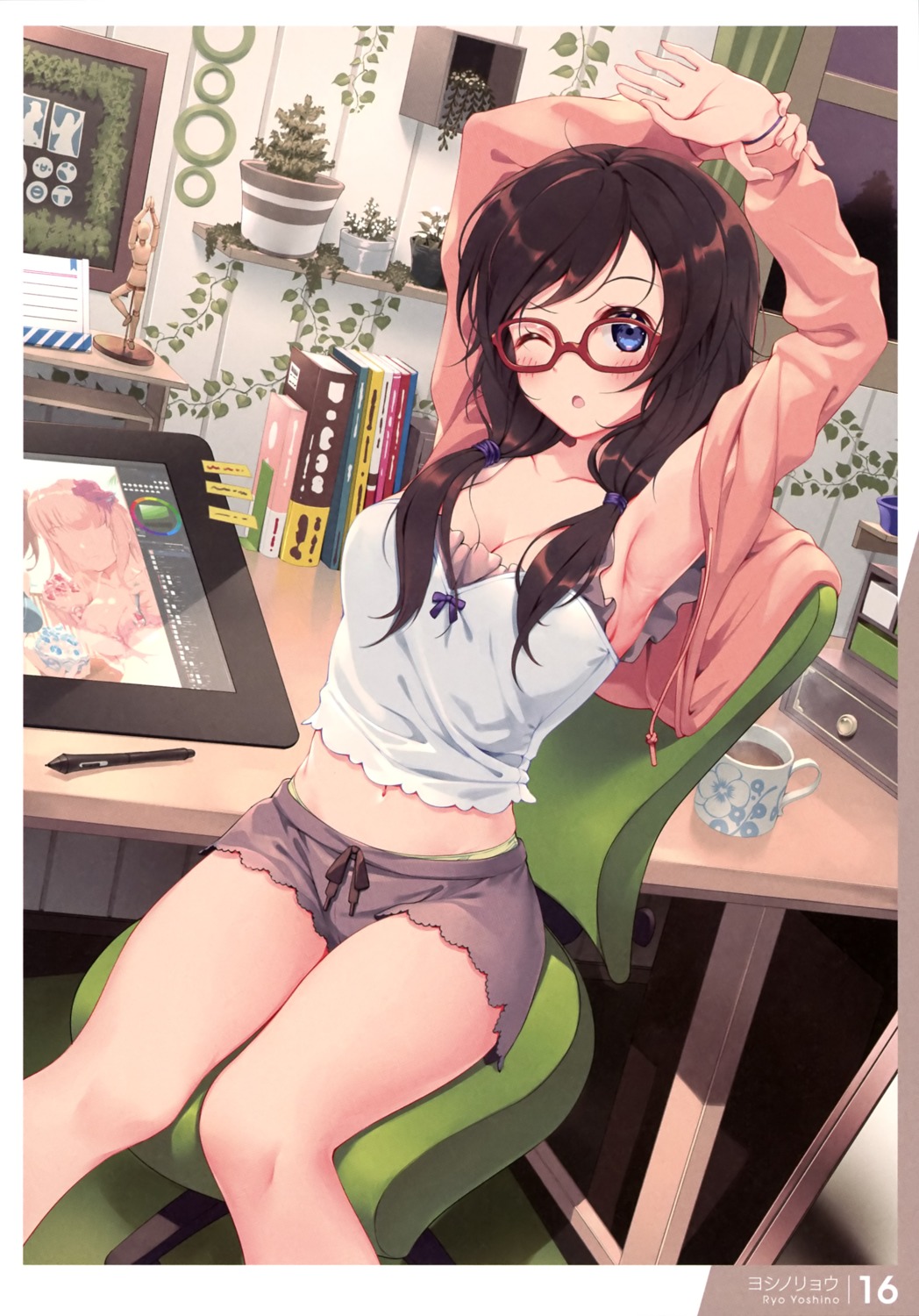 megane yoshino_ryou