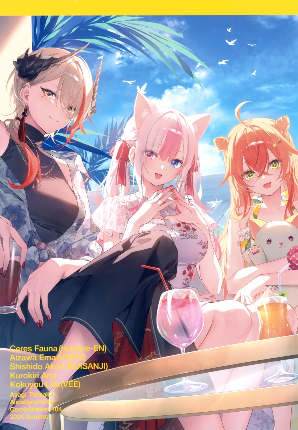 alicesyndrome* animal_ears crossover dress heterochromia horns kokuyou_lira kurokiri_aria nekomimi nijisanji plivyou see_through shishidou_akari toosaka_asagi vee