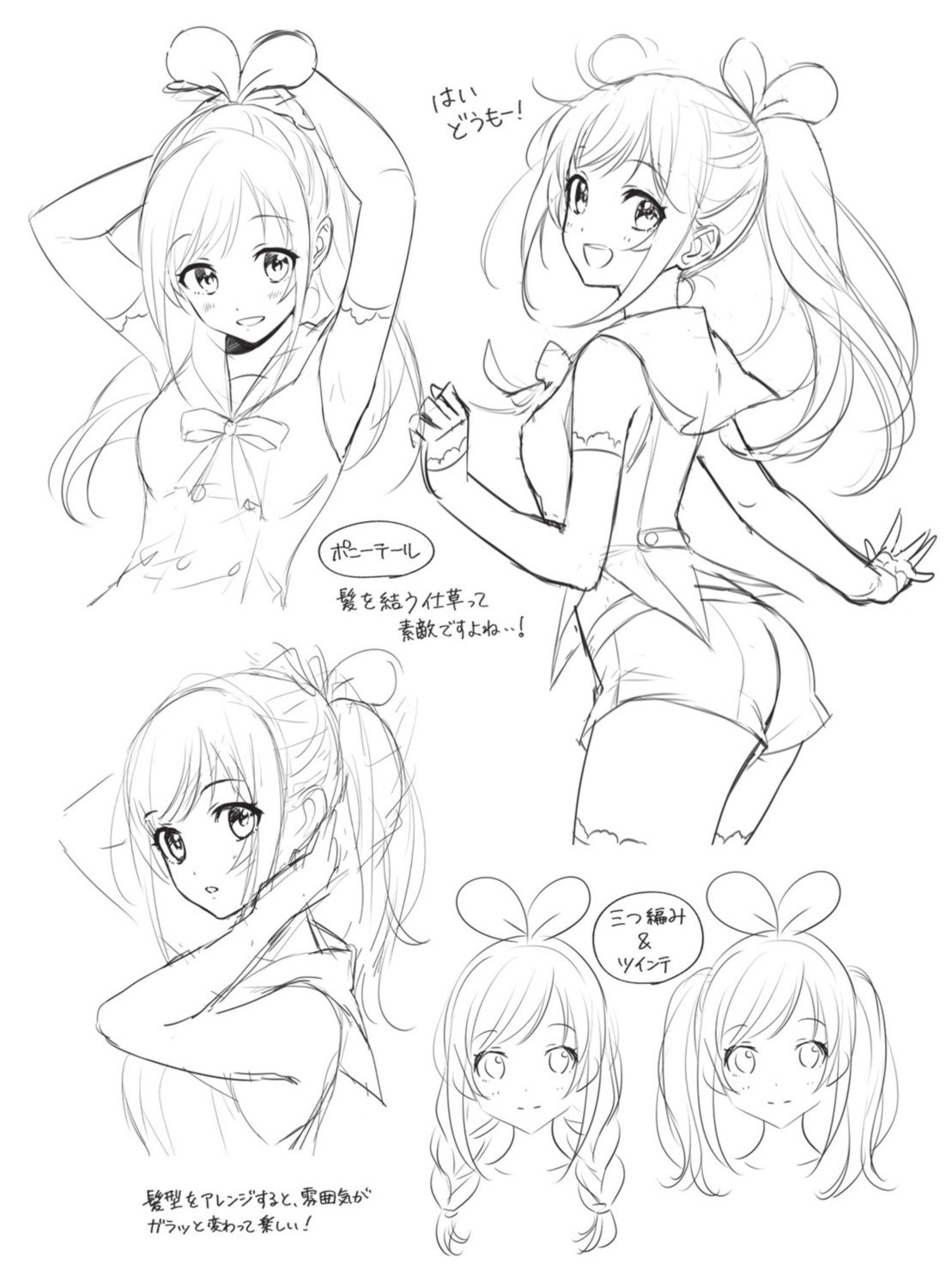 a.i._channel ass kizuna_ai monochrome morikura_en sketch thighhighs